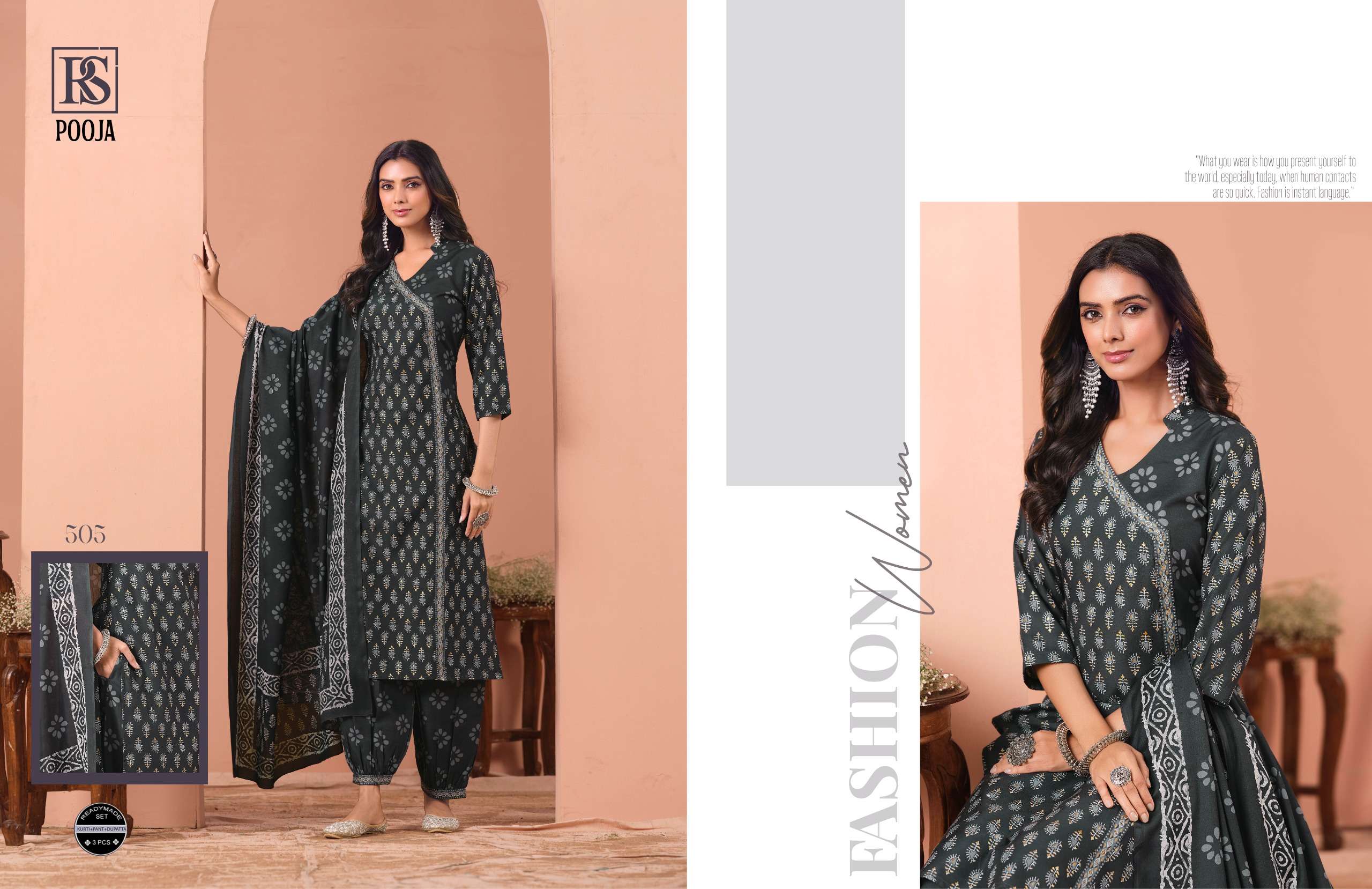 RANGI SANGI POOJA COTTON BLENDED FANCY KURTI COMBO SET 