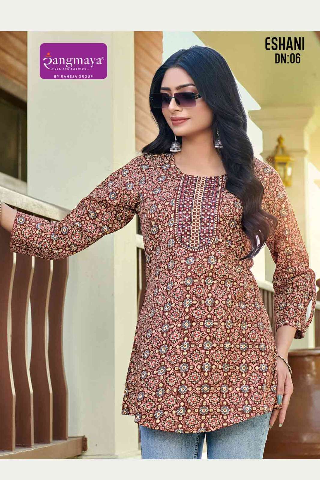 RANGMAYA ESHANI COTTON PRINTED FANCY SHORT KURTI