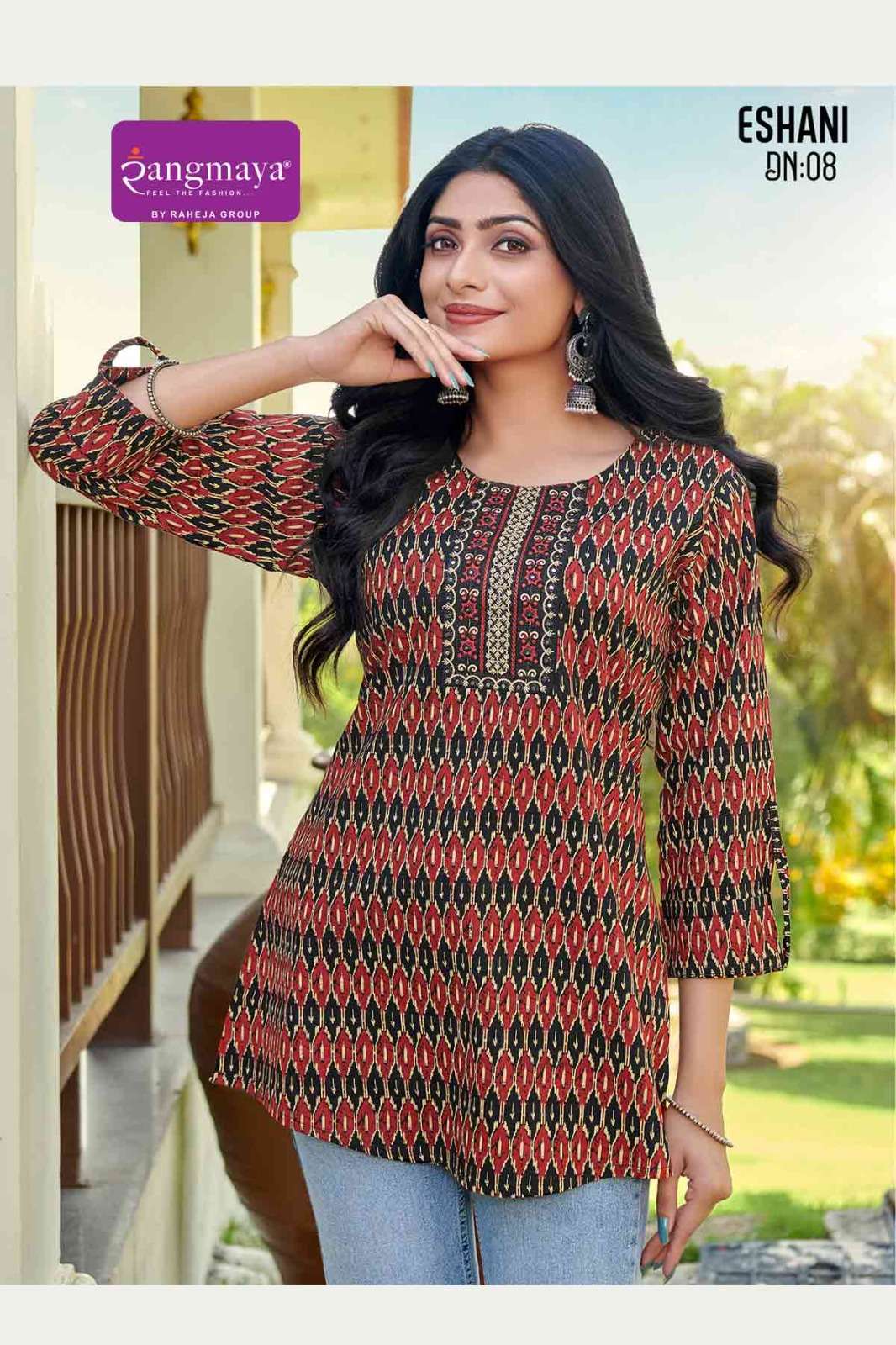 RANGMAYA ESHANI COTTON PRINTED FANCY SHORT KURTI