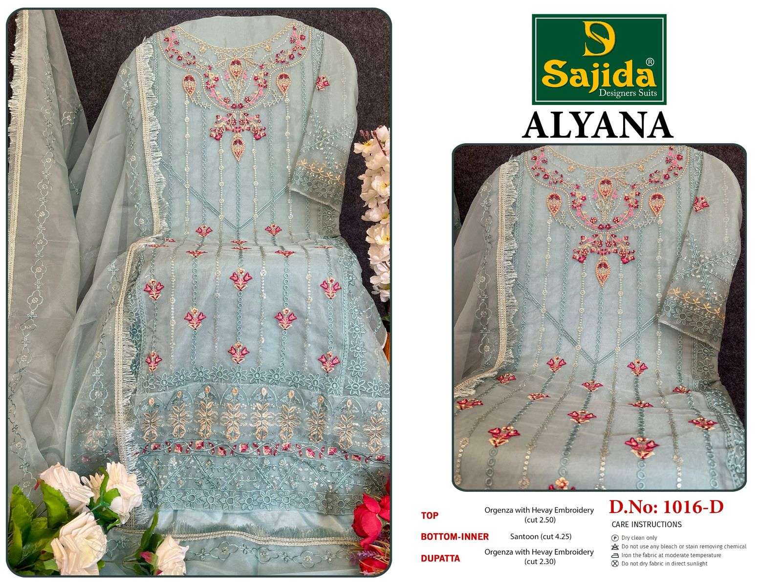 SAJIDA DESIGNER ALYANA VOL 1 DESIGN NO - 1016 ABCD ORGANZA HEAVY EMBROIDERED PAKISTANI SUIT 