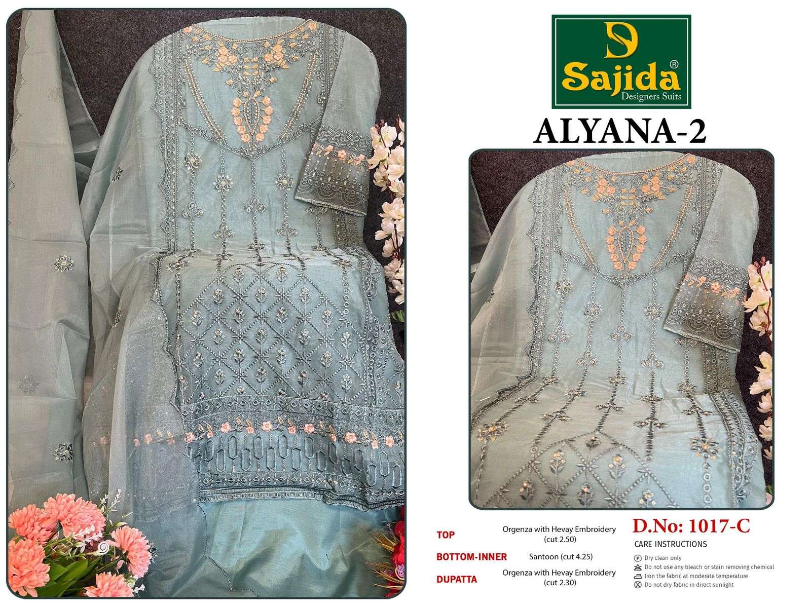 SAJIDA DESIGNER ALYANA VOL 2 DESIGN NO - 1017 ABCD ORGANZA HEAVY EMBROIDERED PAKISTANI SUIT 