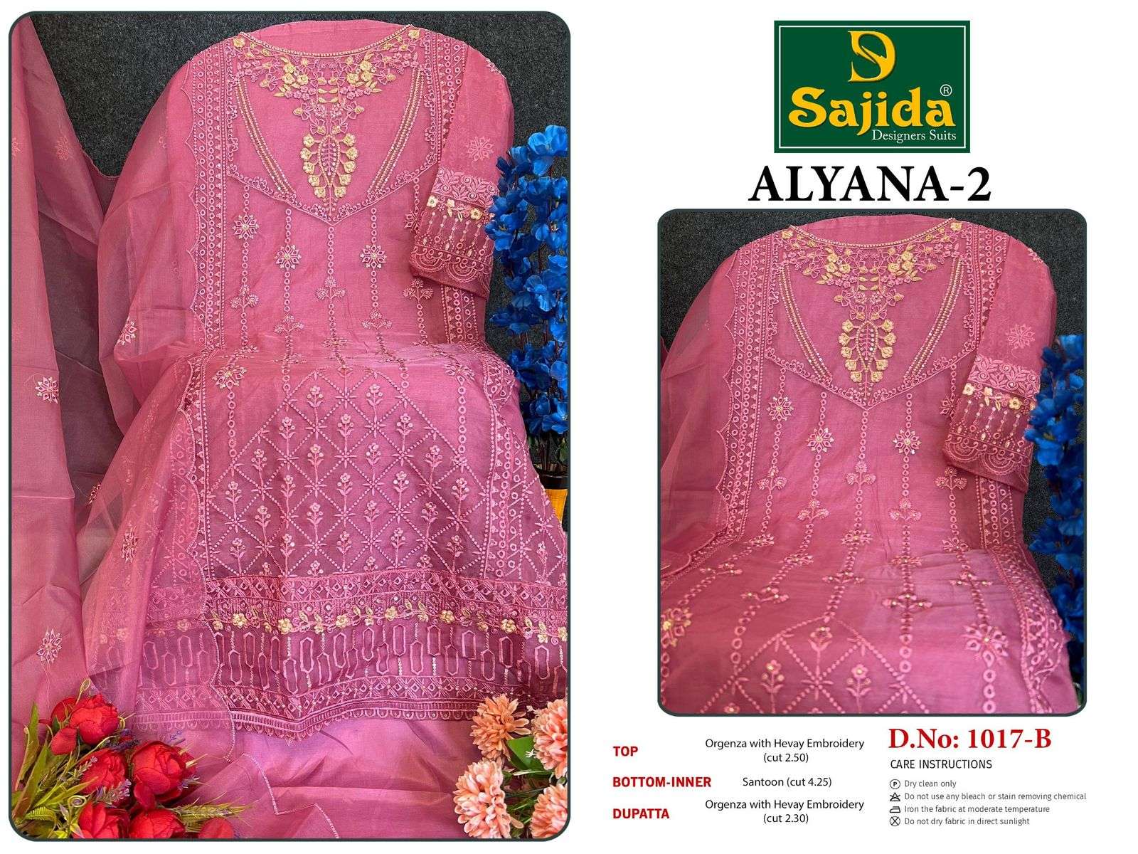 SAJIDA DESIGNER ALYANA VOL 2 DESIGN NO - 1017 ABCD ORGANZA HEAVY EMBROIDERED PAKISTANI SUIT 