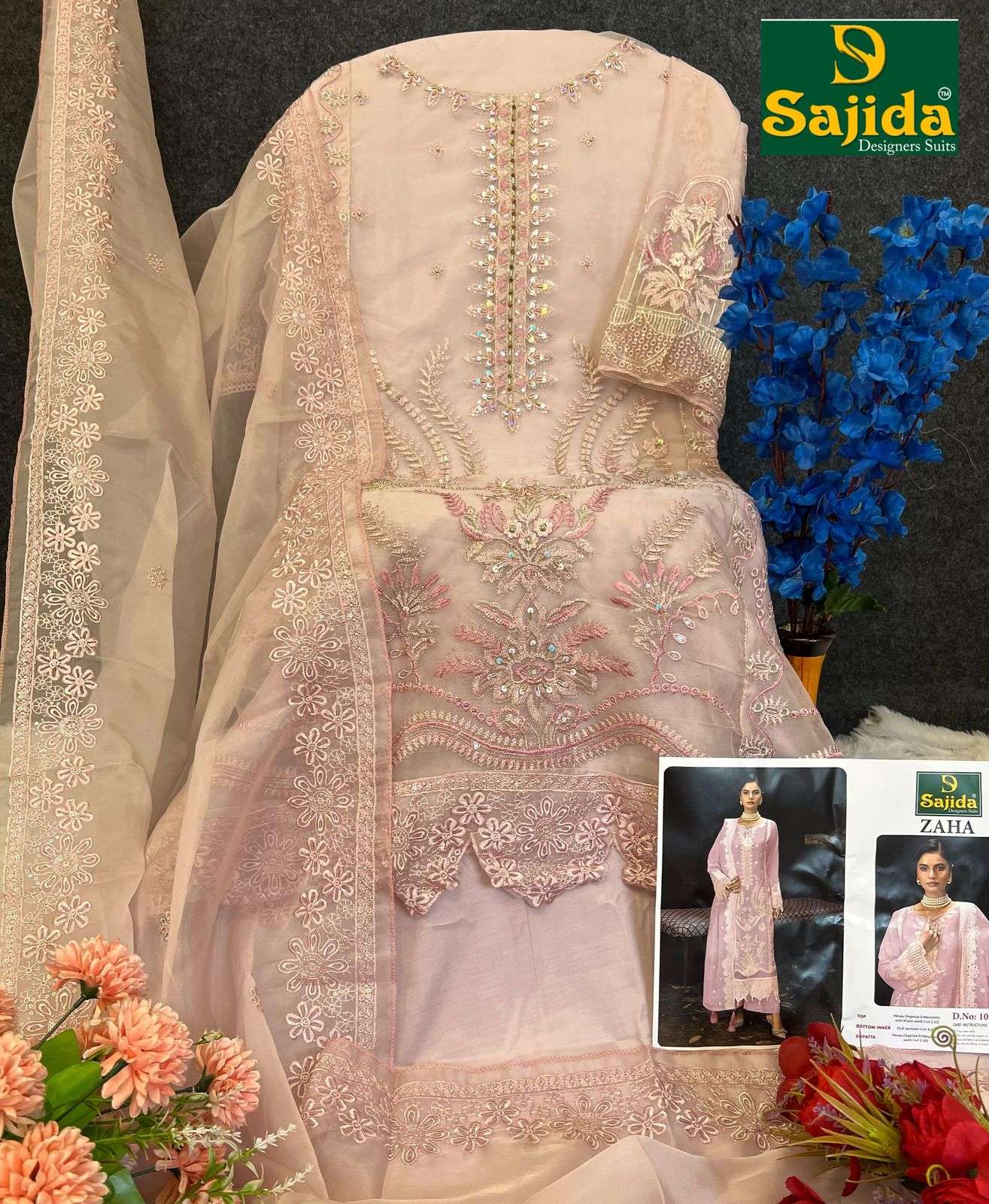 SAJIDA DESIGNER DESIGN NO - 1013 ABCD ORGANZA HEAVY EMBROIDERED KHATLI WORK PAKISTANI PARTY WEAR SUIT