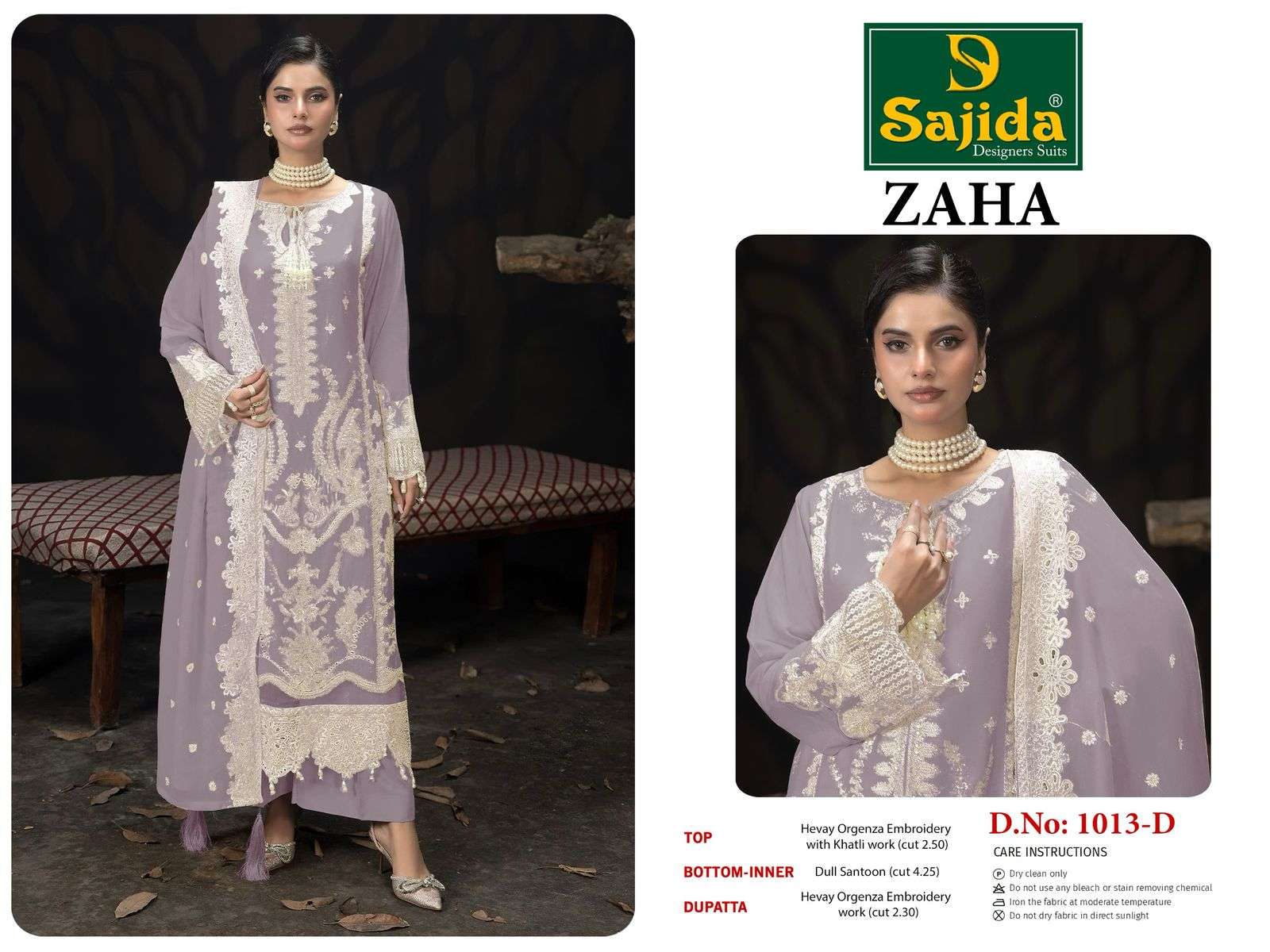 SAJIDA DESIGNER DESIGN NO - 1013 ABCD ORGANZA HEAVY EMBROIDERED KHATLI WORK PAKISTANI PARTY WEAR SUIT