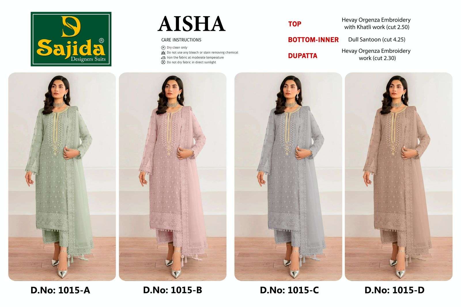 SAJIDA DESIGNER DESIGN NO - 1015 ABCD ORGANZA HEAVY EMBROIDERED KHATLI WORK PAKISTANI PARTY WEAR SUIT