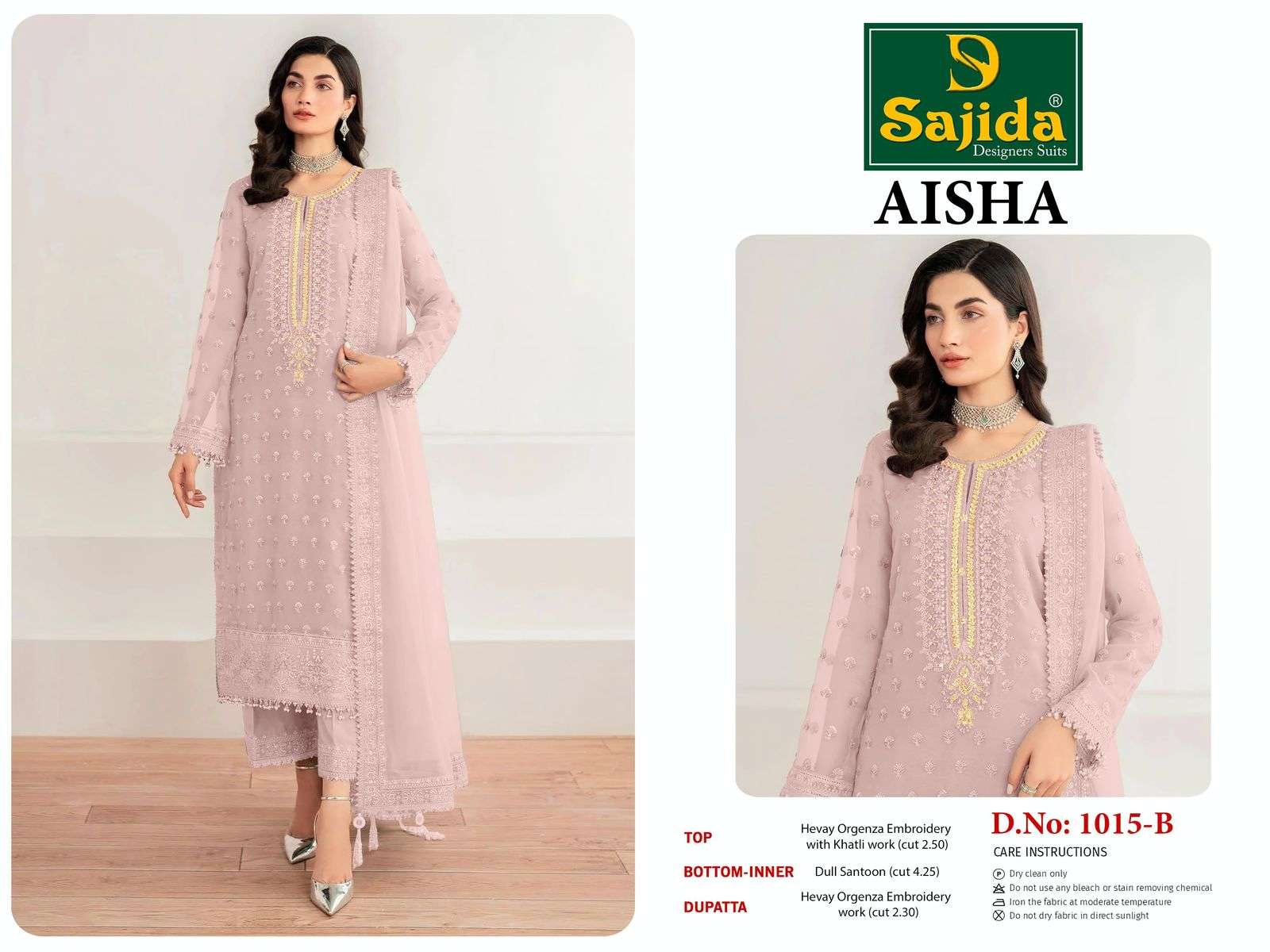 SAJIDA DESIGNER DESIGN NO - 1015 ABCD ORGANZA HEAVY EMBROIDERED KHATLI WORK PAKISTANI PARTY WEAR SUIT