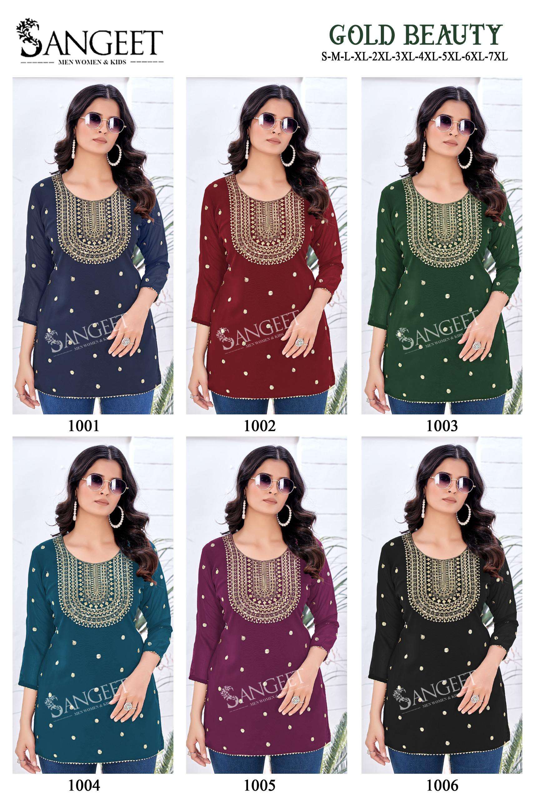 SANGEET GOLD BEAUTY FANCY SUMMER WEAR LADIES SHORT KURTI