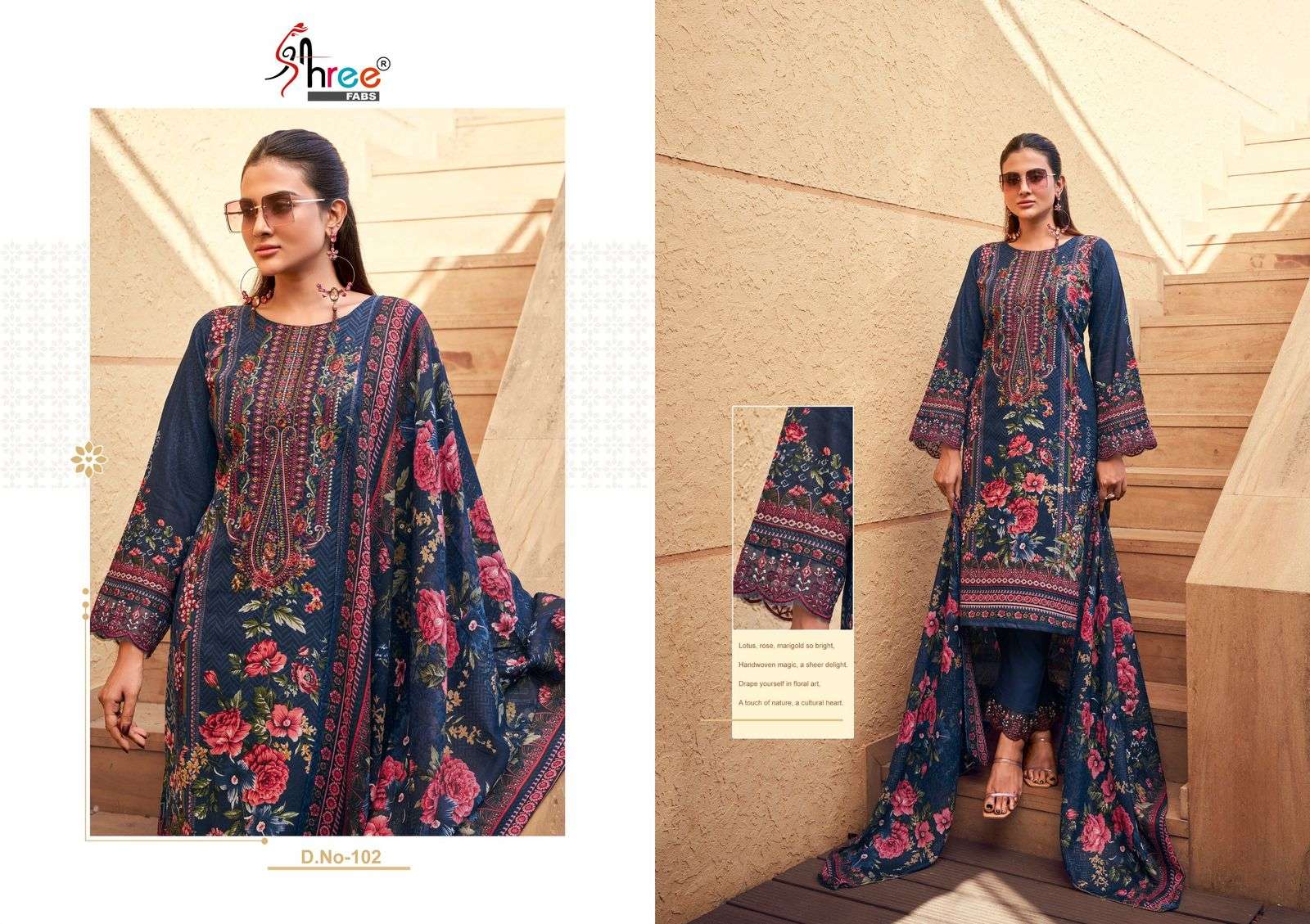 SHREE FABS KHADIZA PREMIUM LAWN COLLECTION COTTON FANCY WORK SALWAR KAMEEZ 