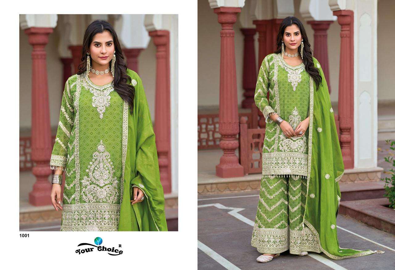 YOUR CHOICE FIRDOUS HEAVY EMBROIDERED FESTIVE WEAR LADIES SUIT