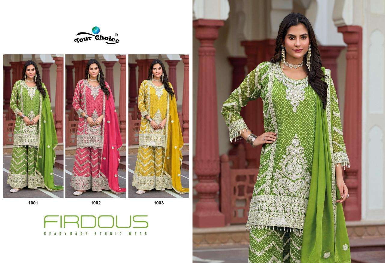 YOUR CHOICE FIRDOUS HEAVY EMBROIDERED FESTIVE WEAR LADIES SUIT
