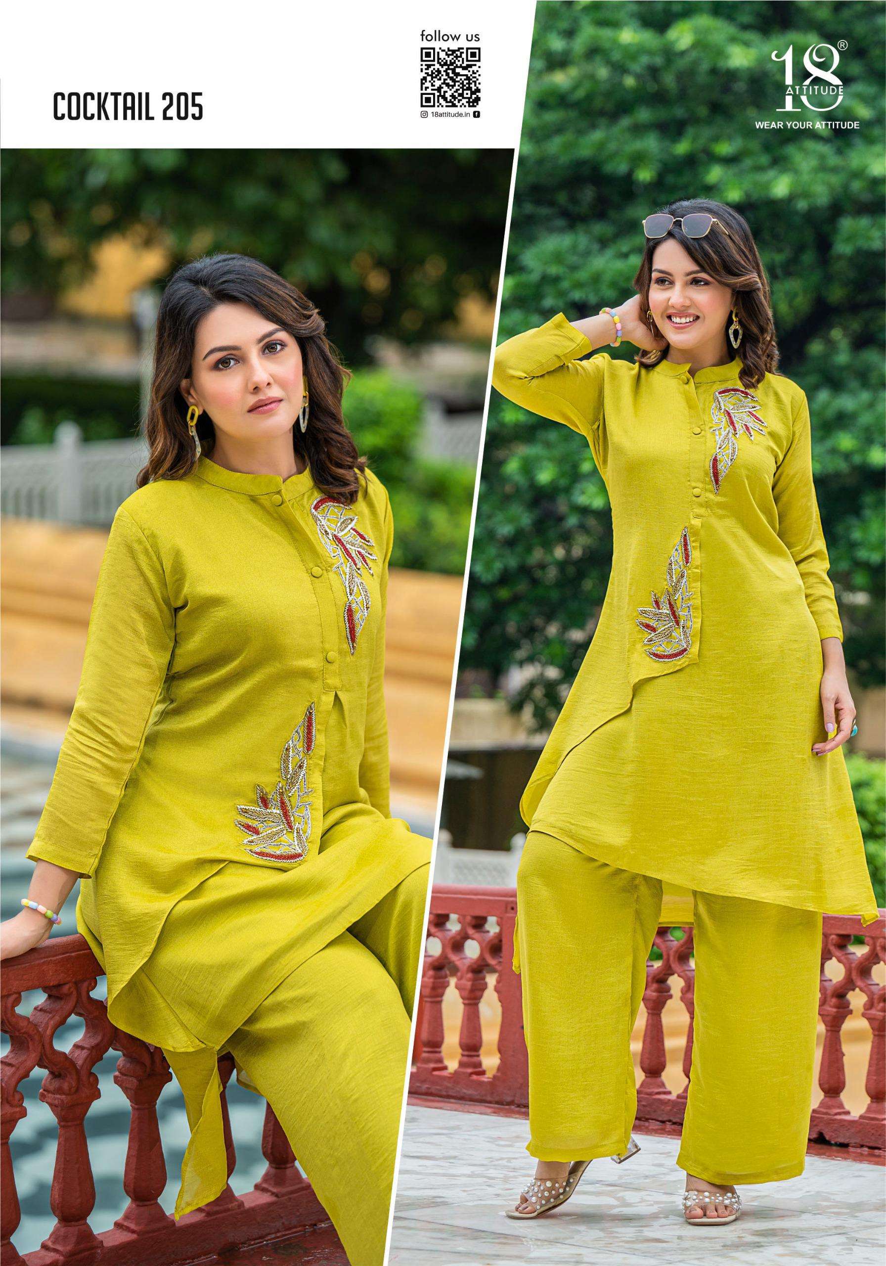 18 ATTITUDE COCKTAIL VOL 2 PREETY LOOK DESIGNER FANCY CO-ORD SET