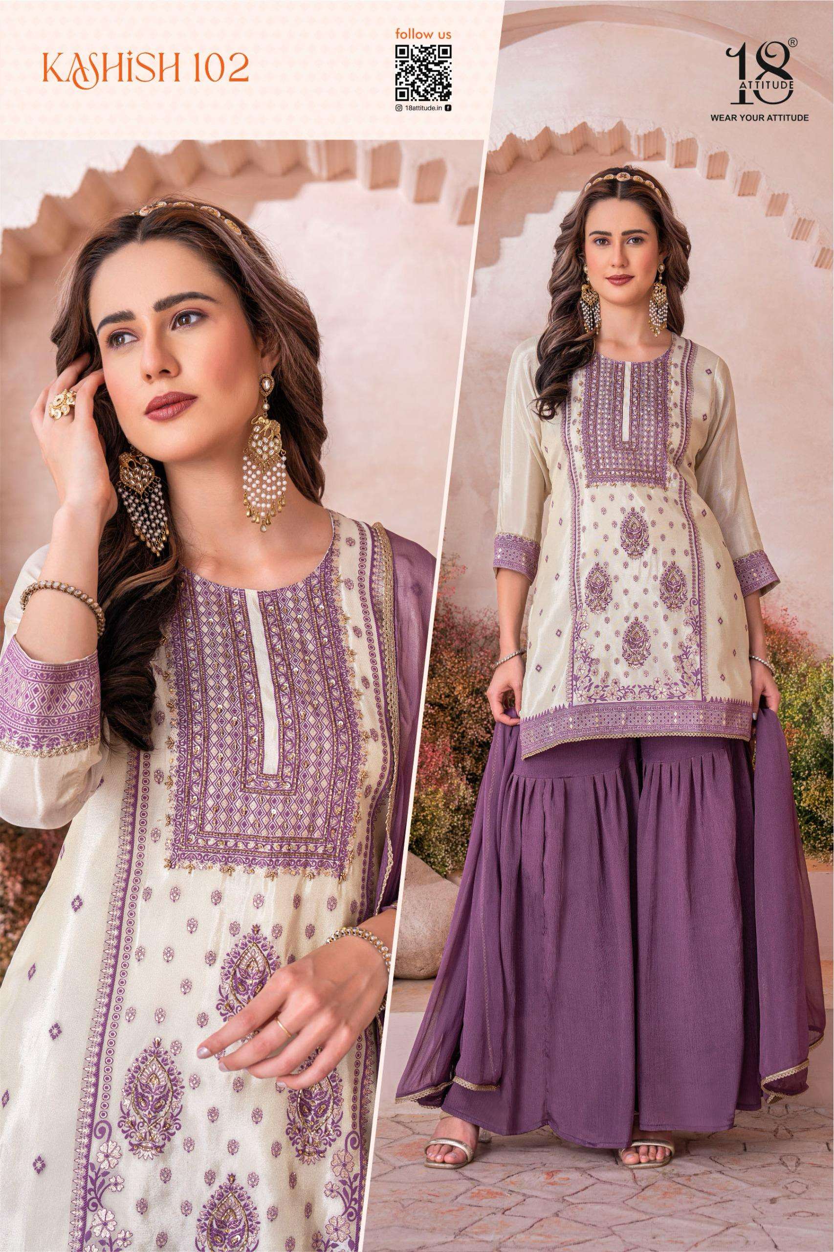 18 ATTITUDE KASHISH VISCOSE DESIGNER PARTY WEAR SHARARA SUIT