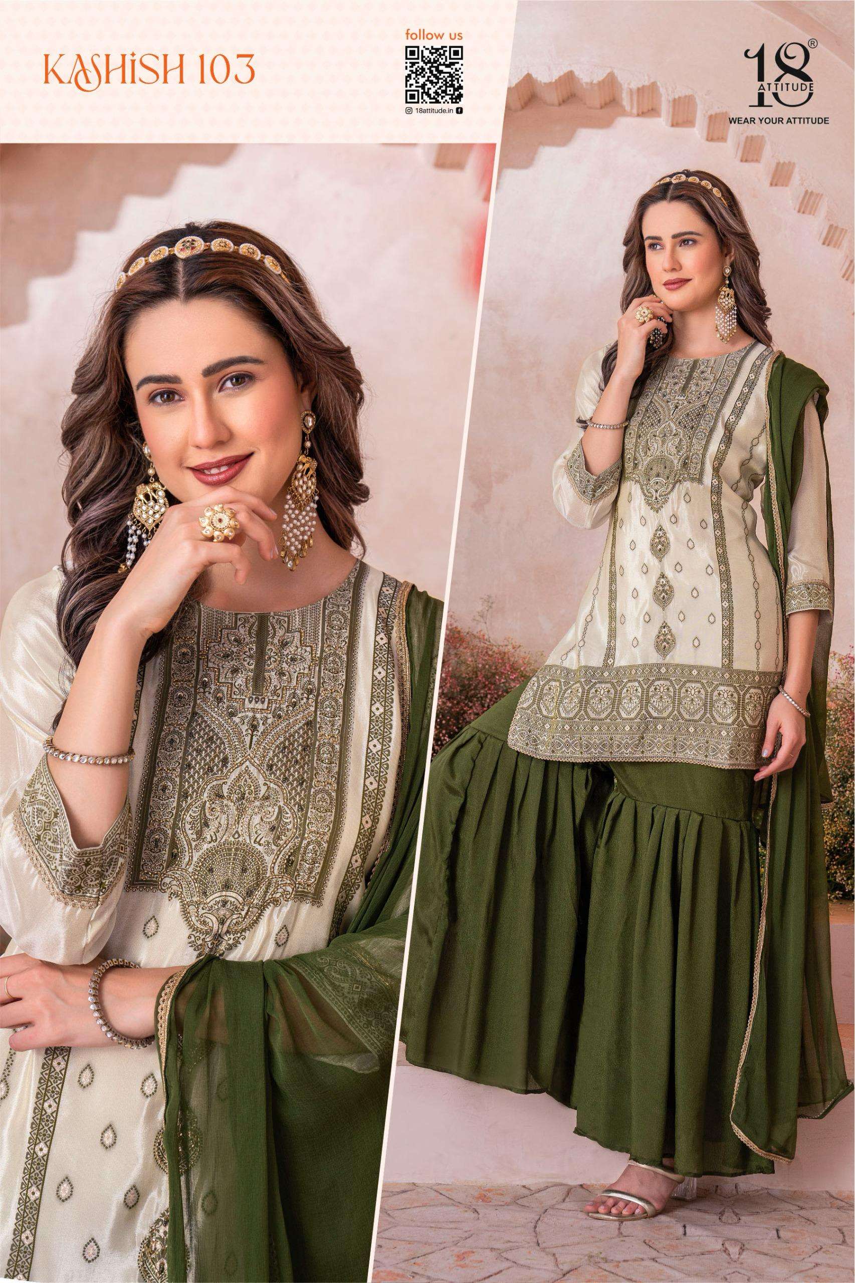 18 ATTITUDE KASHISH VISCOSE DESIGNER PARTY WEAR SHARARA SUIT