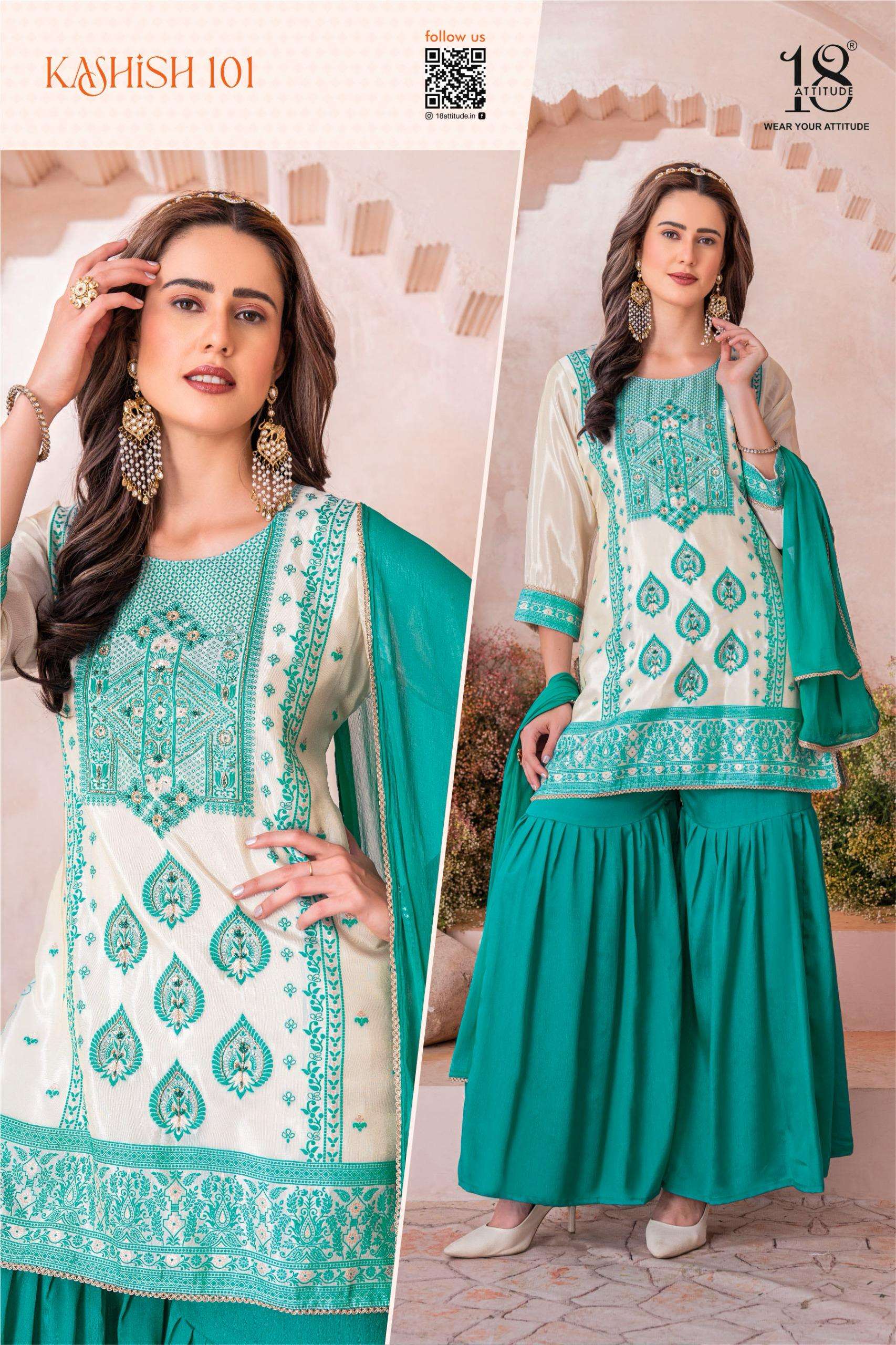 18 ATTITUDE KASHISH VISCOSE DESIGNER PARTY WEAR SHARARA SUIT