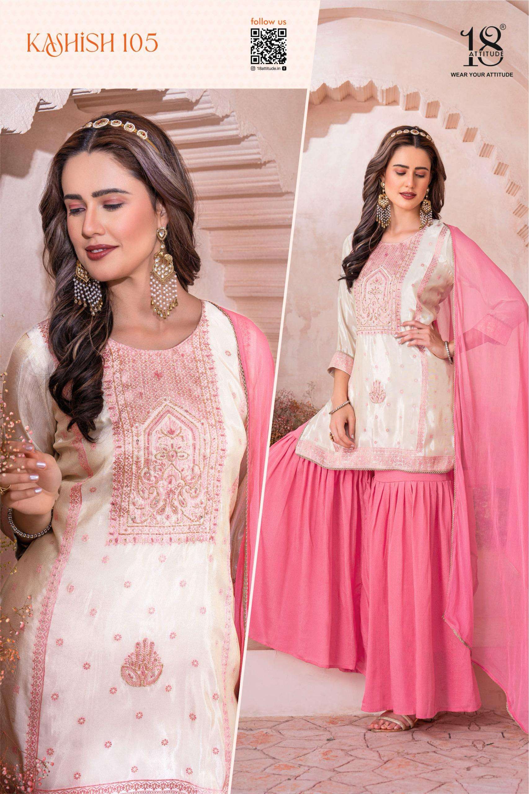 18 ATTITUDE KASHISH VISCOSE DESIGNER PARTY WEAR SHARARA SUIT