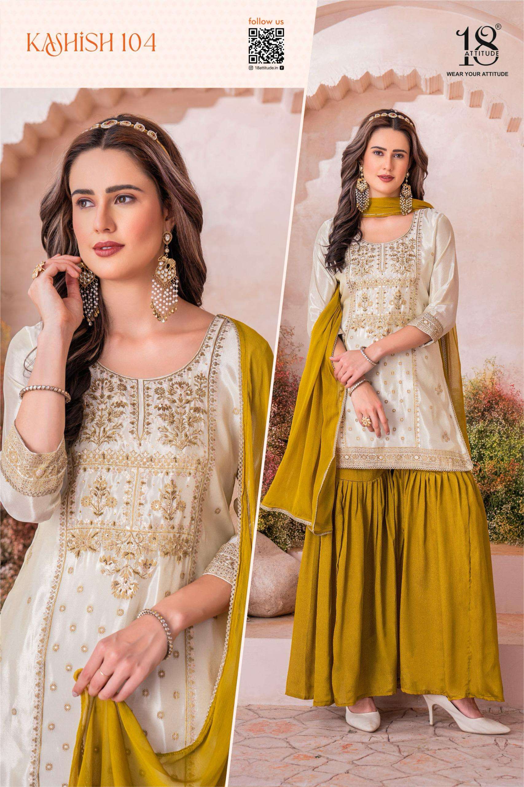 18 ATTITUDE KASHISH VISCOSE DESIGNER PARTY WEAR SHARARA SUIT
