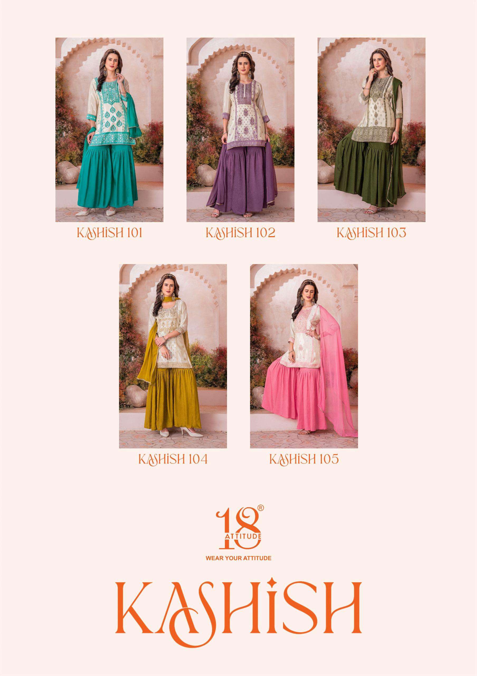 18 ATTITUDE KASHISH VISCOSE DESIGNER PARTY WEAR SHARARA SUIT