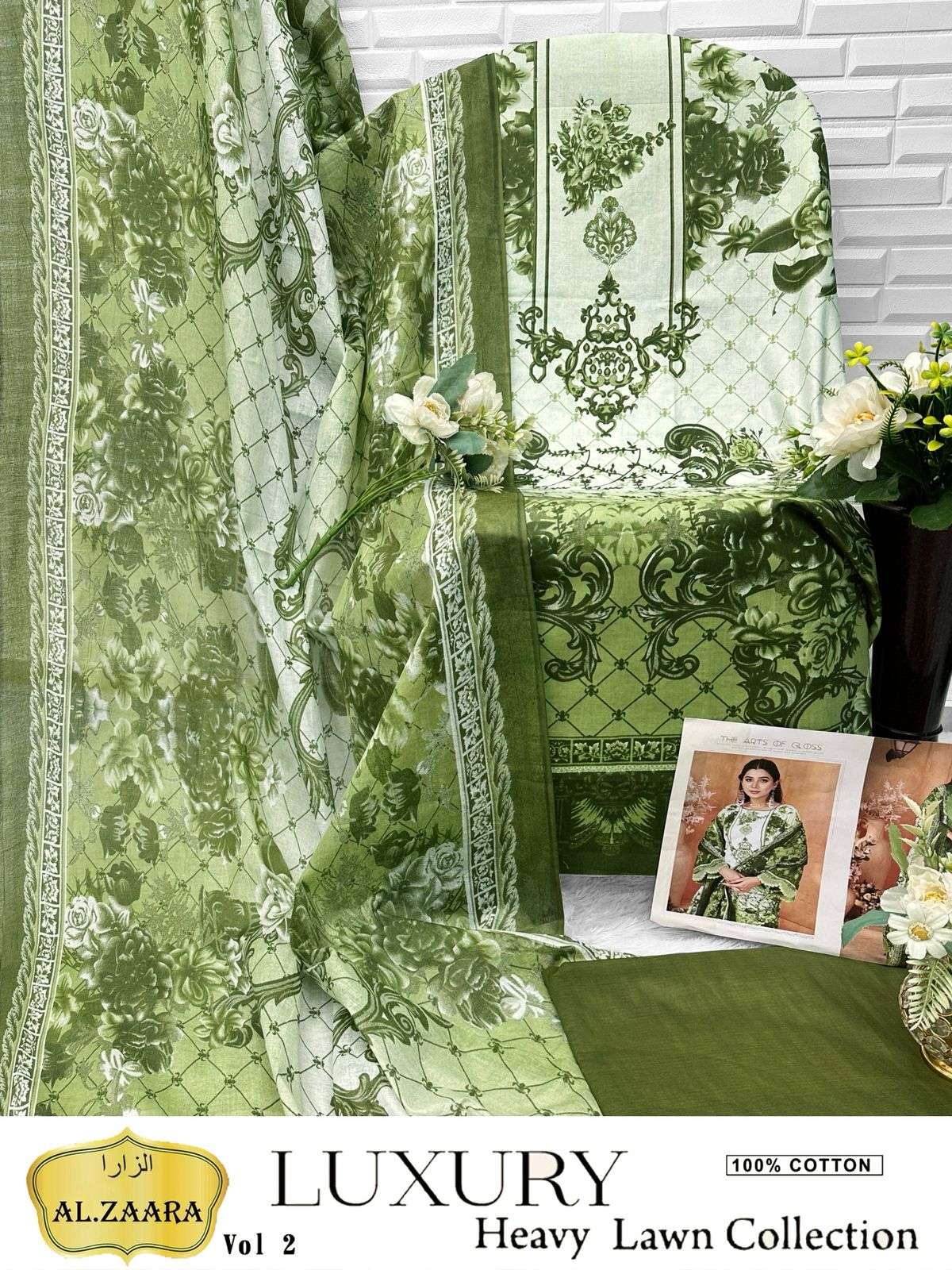AL ZAARA VOL 2 COTTON DIGITAL KARACHI PRINTS SALWAR SUIT