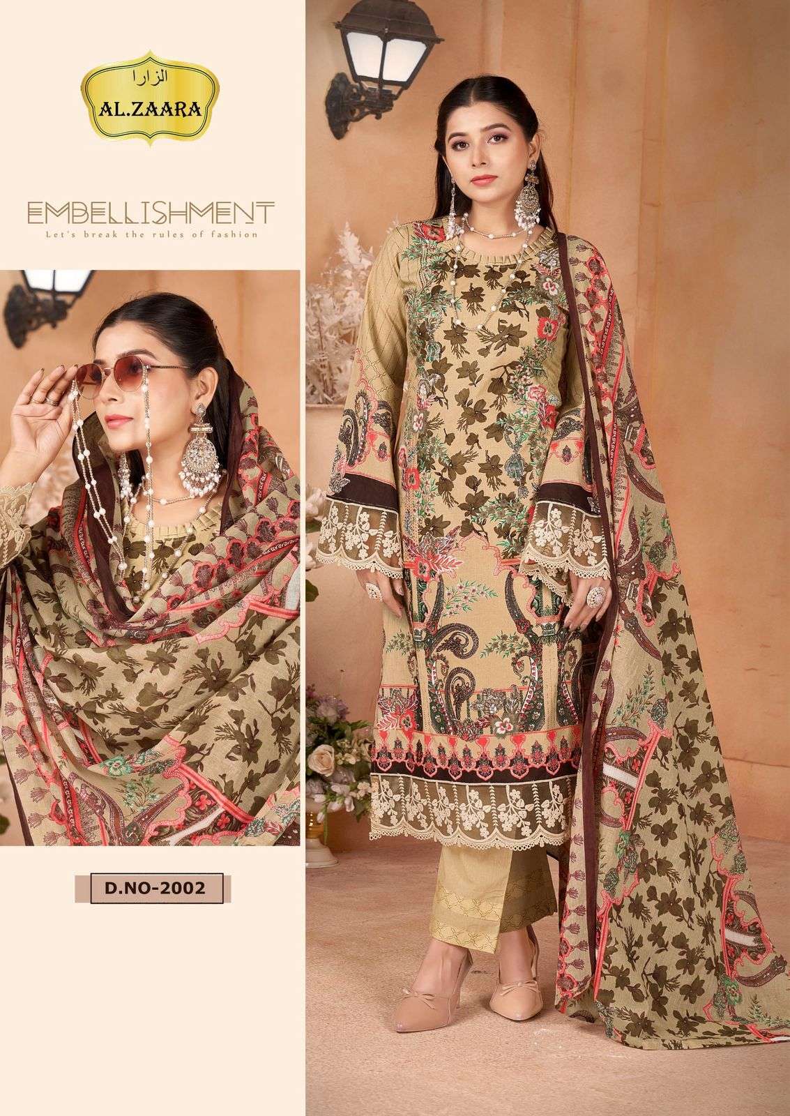 AL ZAARA VOL 2 COTTON DIGITAL KARACHI PRINTS SALWAR SUIT