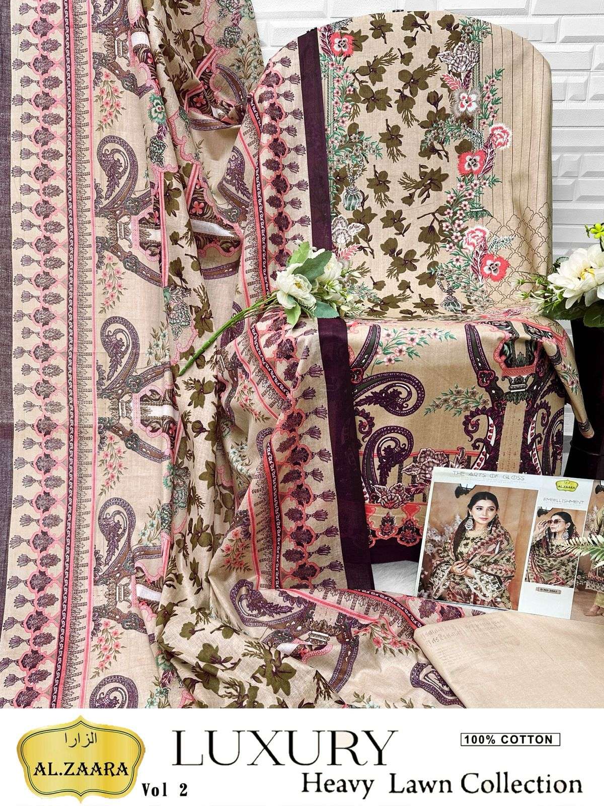 AL ZAARA VOL 2 COTTON DIGITAL KARACHI PRINTS SALWAR SUIT