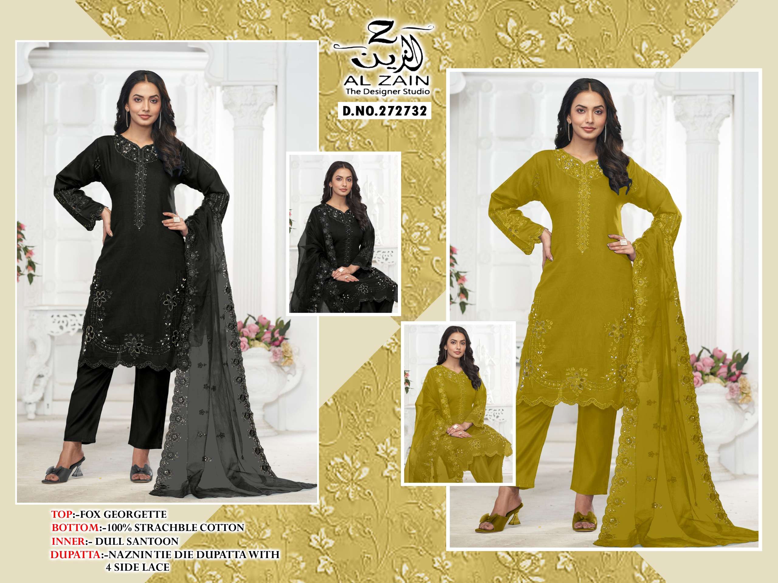 AL ZAIN D NO 272736 VISCOSE EMBROIDERY DESIGNER READY MADE SUIT