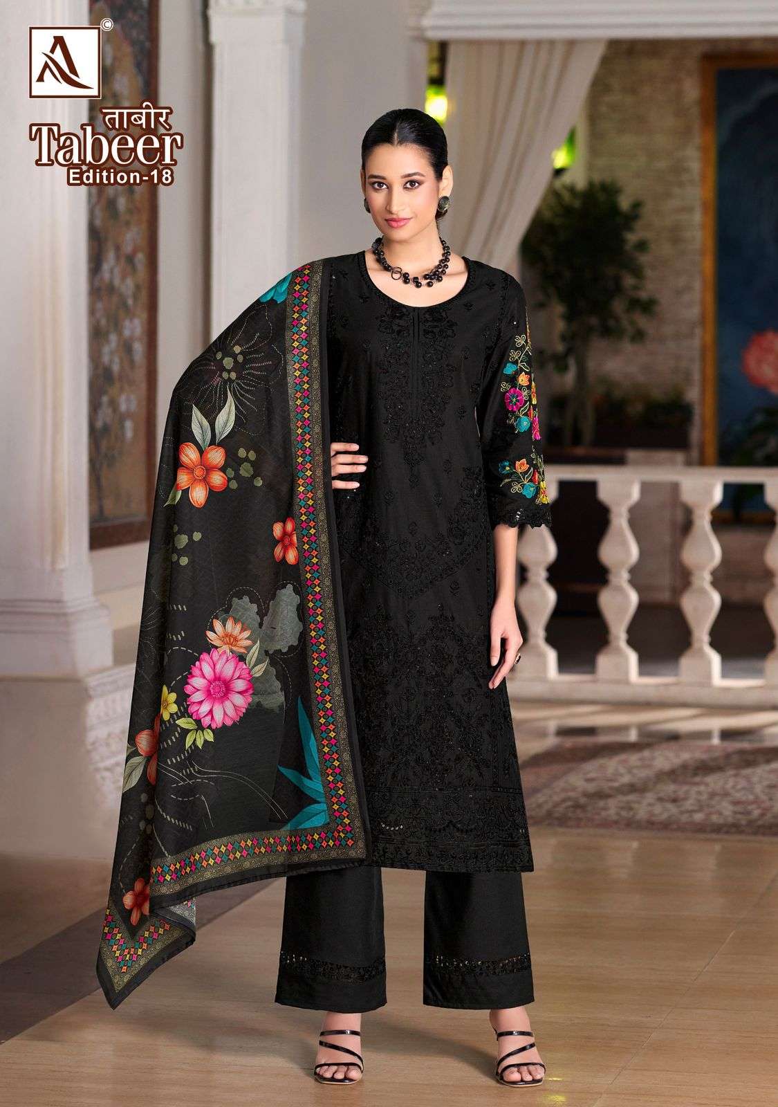 ALOK SUITS TABEER VOL 18 LAWN COTTON FANCY EMBROIDERY WORK SUIT