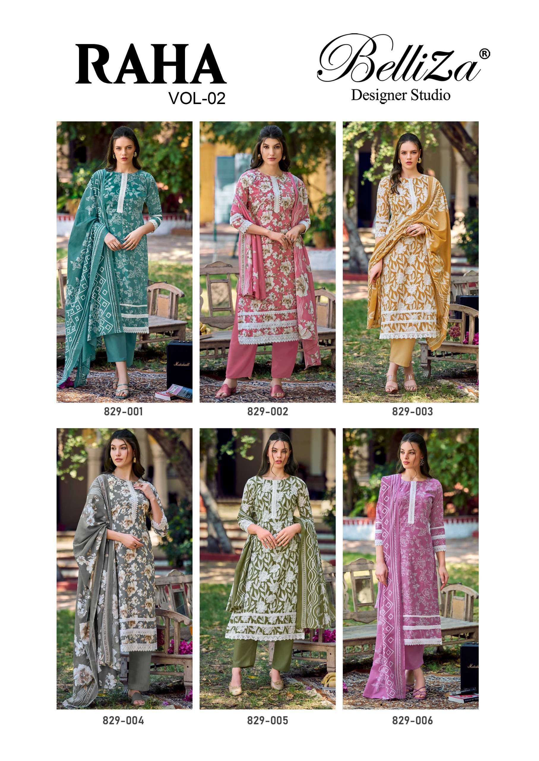 BELLIZA DESIGNER STUDIO RAHA VOL 2 COTTON DIGITAL PRINT SUIT