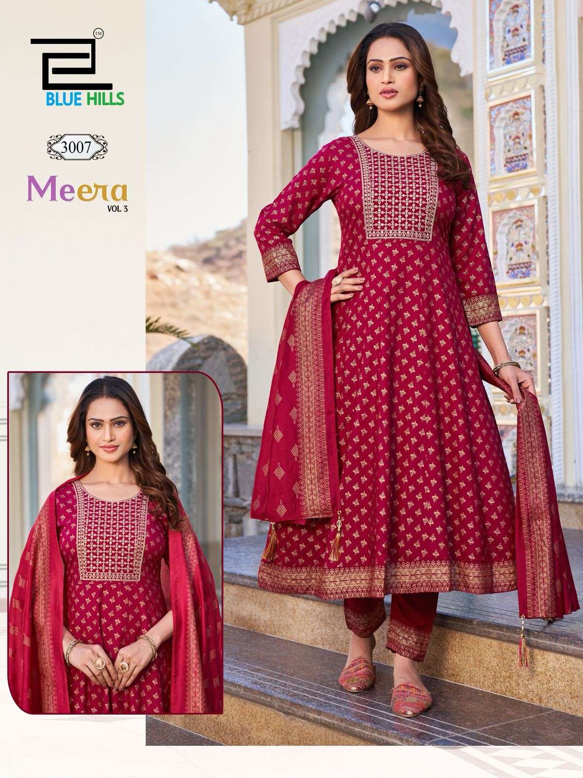 BLUE HILLS MEERA VOL 3 RAYON FANCY ANARKALI GOWN KURTI COMBO SET