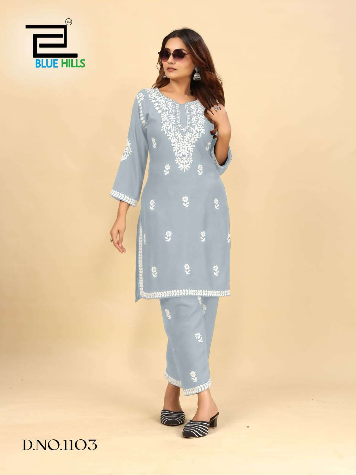 BLUE HILLS WONDERS VOL 3 FANCY LUCKNOWI WORKS STYLE KURTI WITH PANT SET