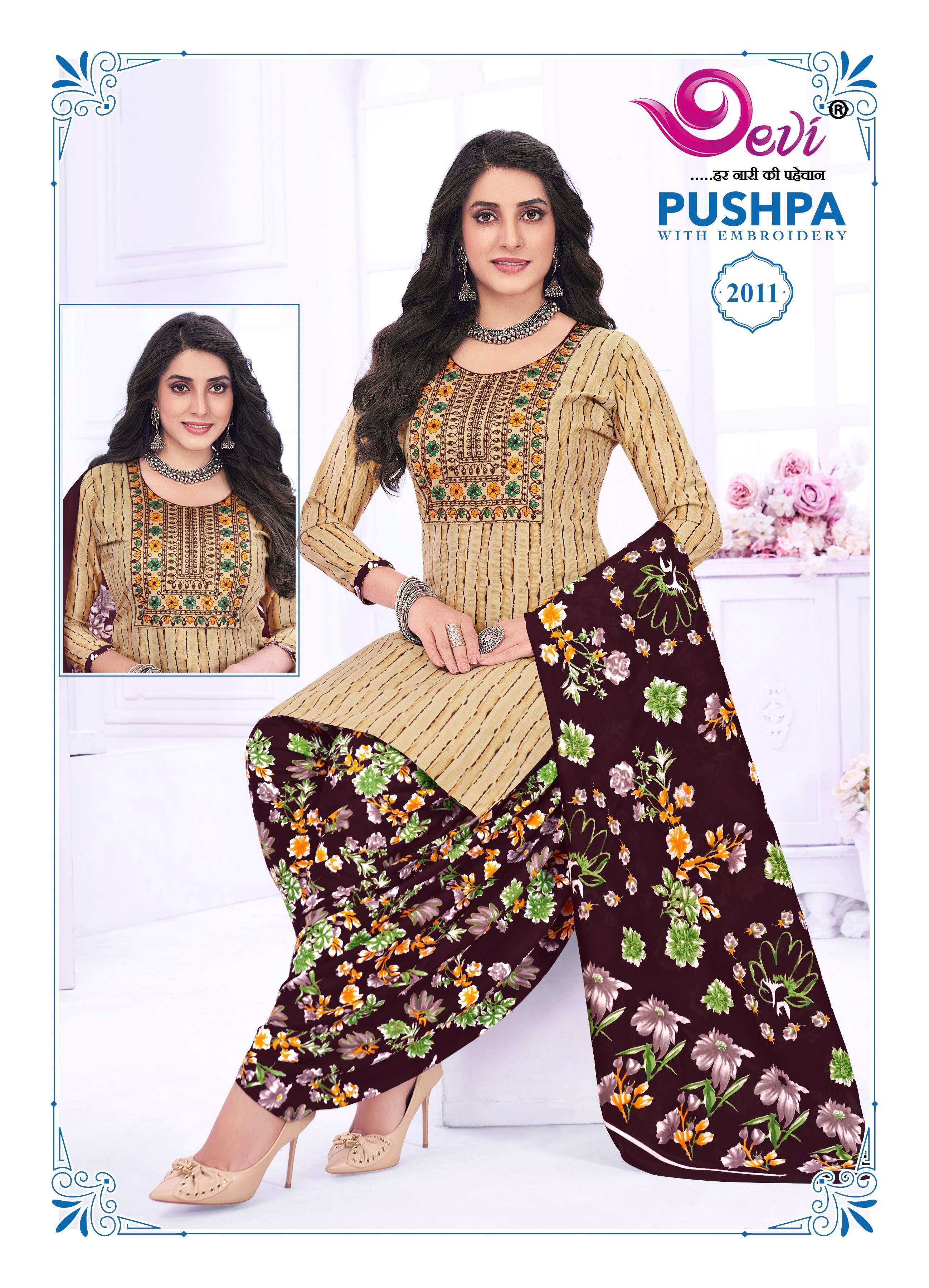 DEVI FASHION PUSHPA VOL 2 COTTON PRINT PATIYALA SUIT