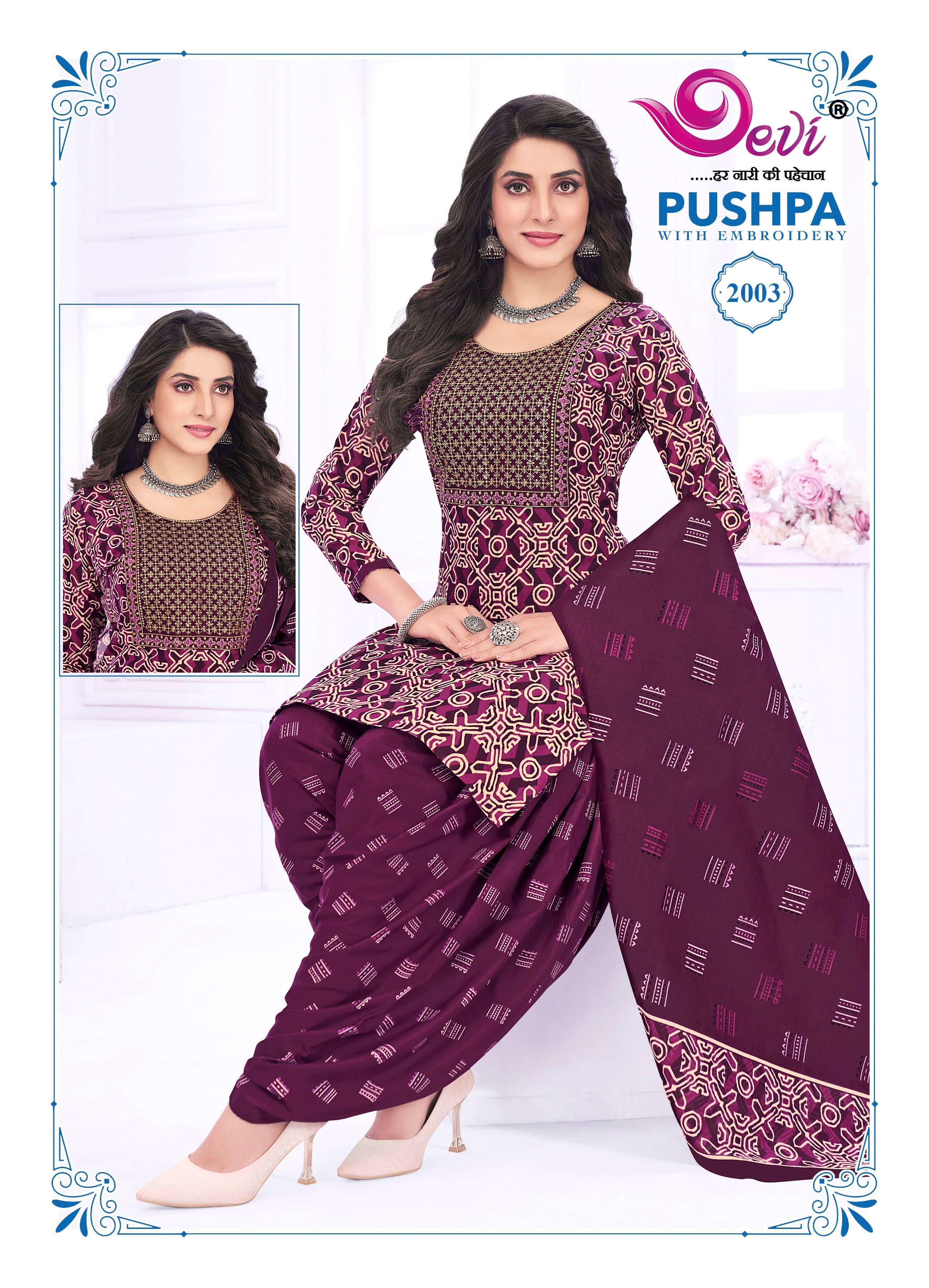 DEVI FASHION PUSHPA VOL 2 COTTON PRINT PATIYALA SUIT