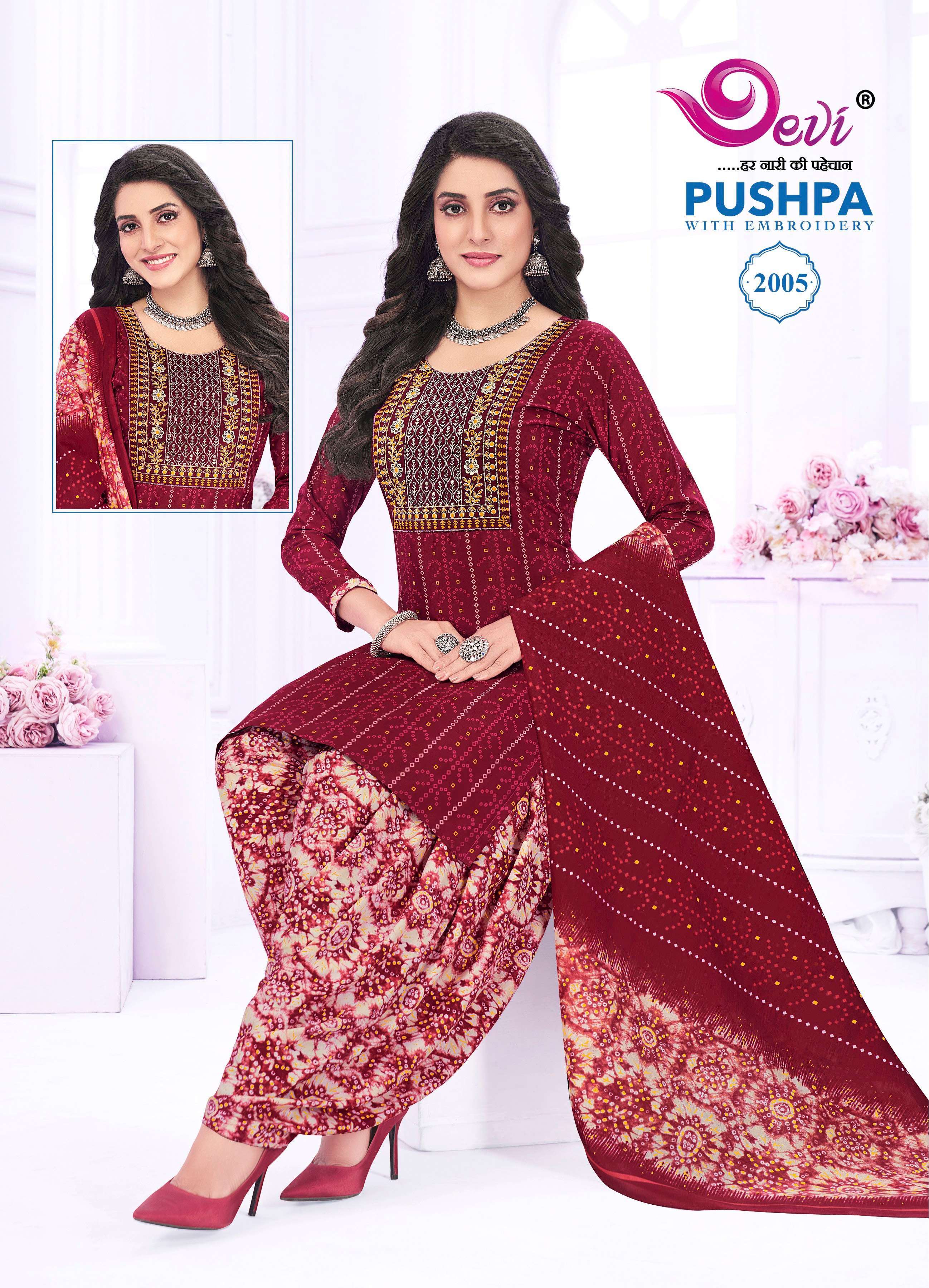 DEVI FASHION PUSHPA VOL 2 COTTON PRINT PATIYALA SUIT