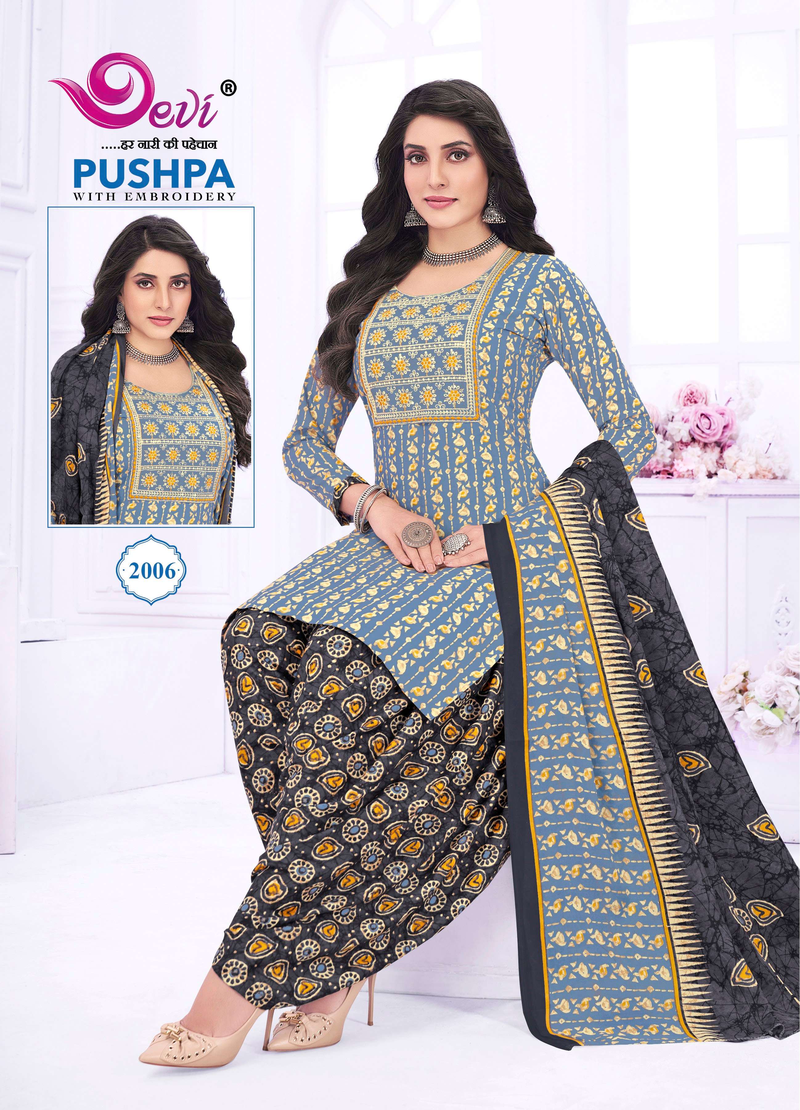 DEVI FASHION PUSHPA VOL 2 COTTON PRINT PATIYALA SUIT