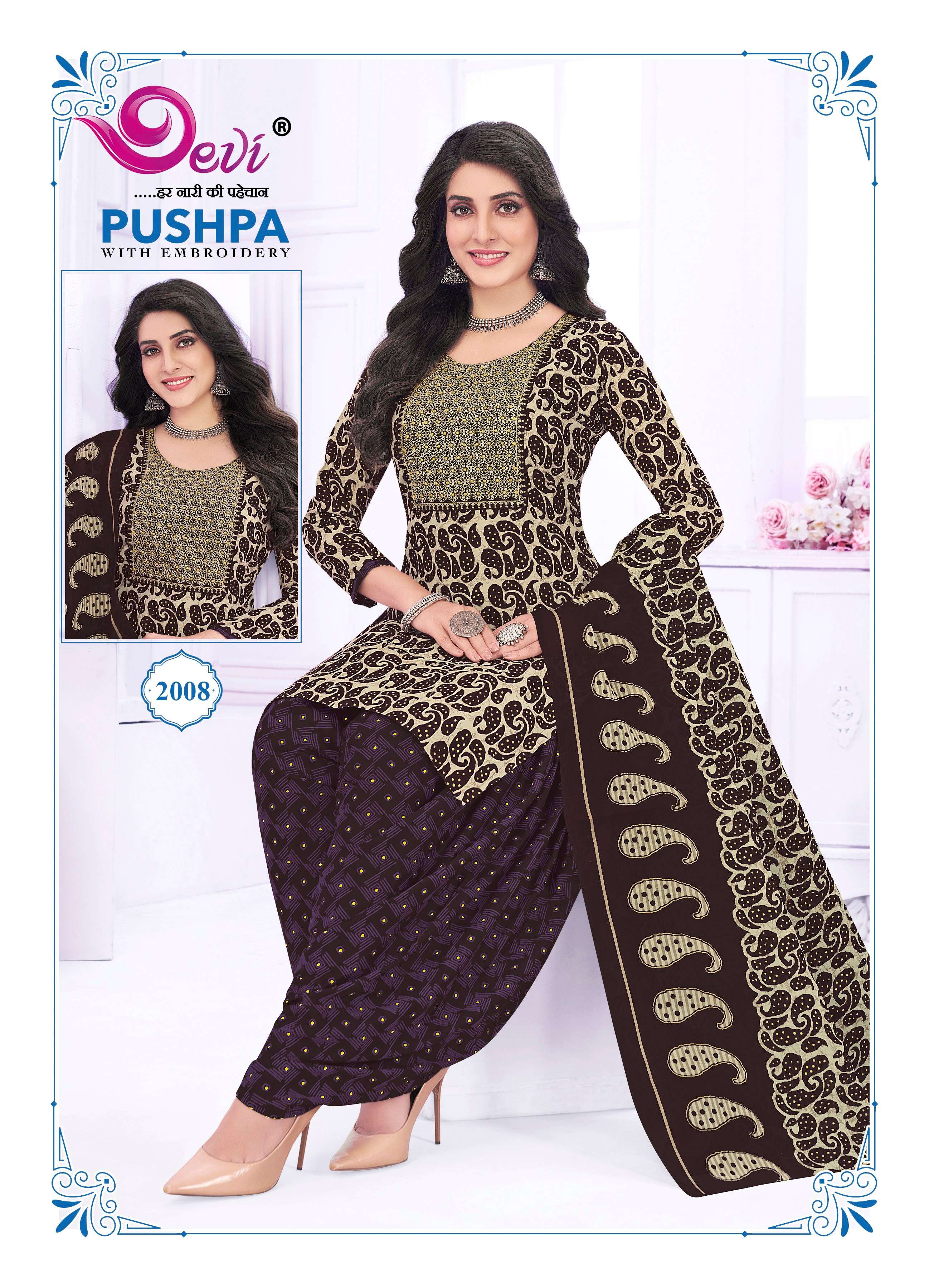 DEVI FASHION PUSHPA VOL 2 COTTON PRINT PATIYALA SUIT
