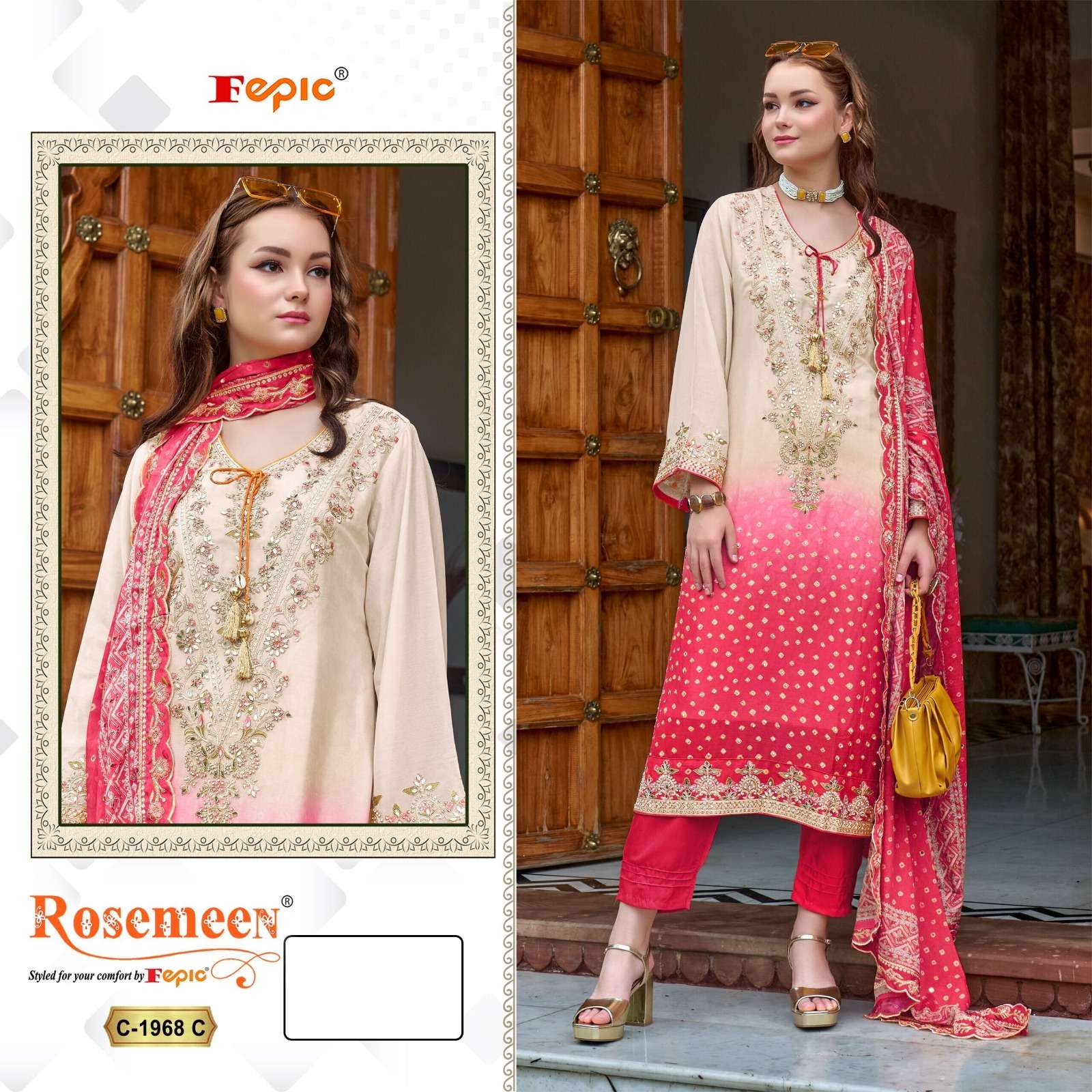 FEPIC ROSEMEEN C 1968 SHADED FABRIC HEAVY EMBROIDERED SUIT