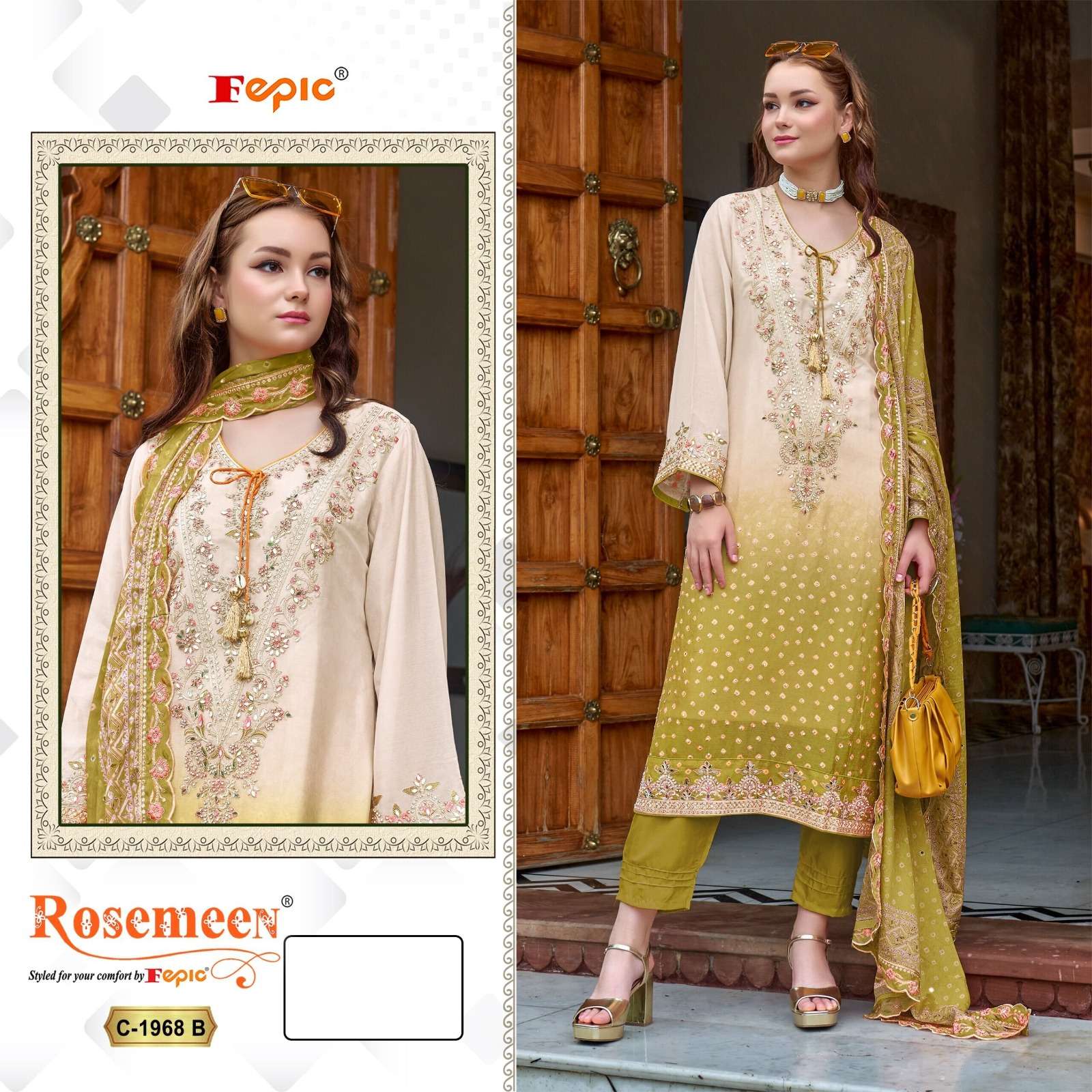 FEPIC ROSEMEEN C 1968 SHADED FABRIC HEAVY EMBROIDERED SUIT