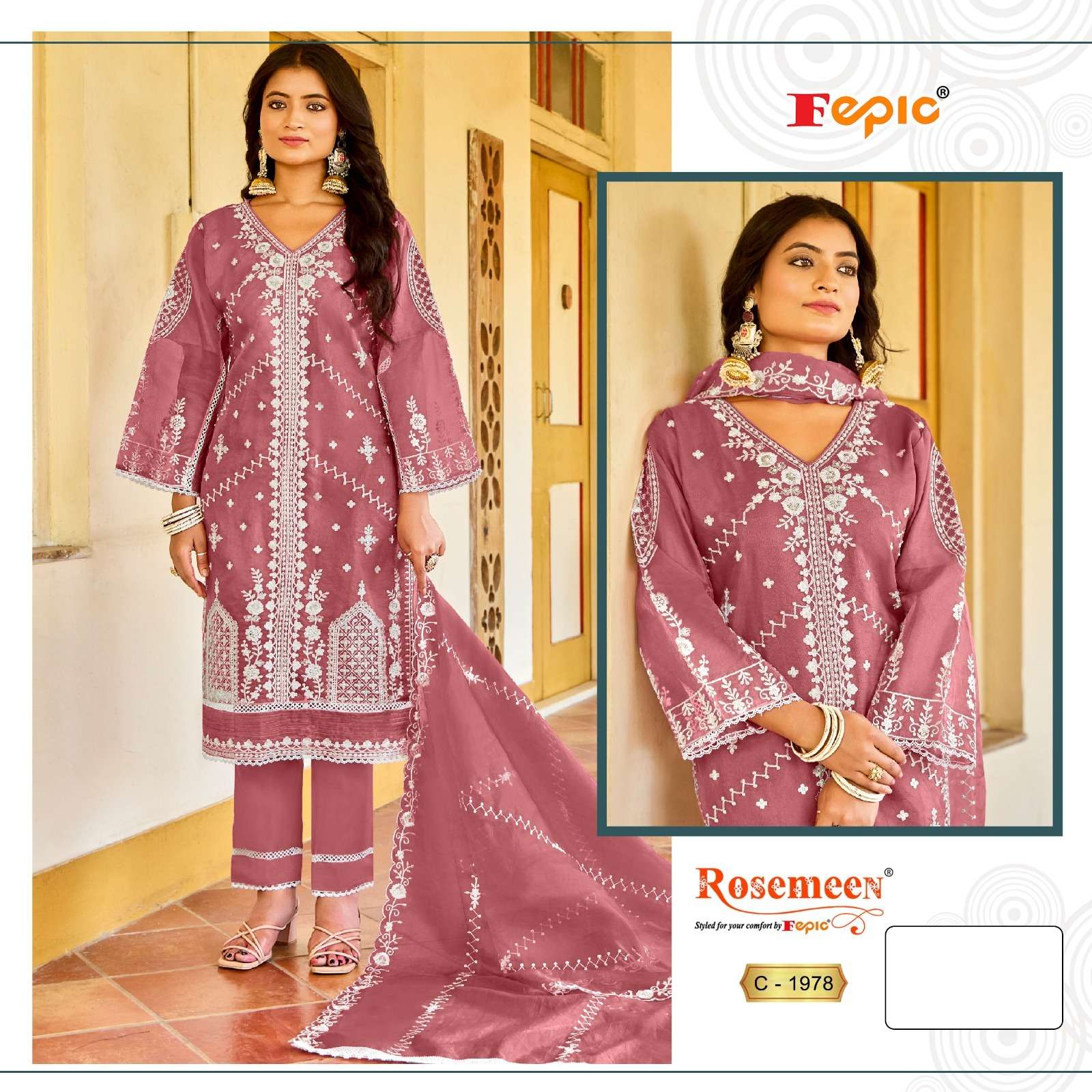 FEPIC ROSEMEEN C 1978 ORGANZA EMBROIDERY DESIGNER WORK SUIT