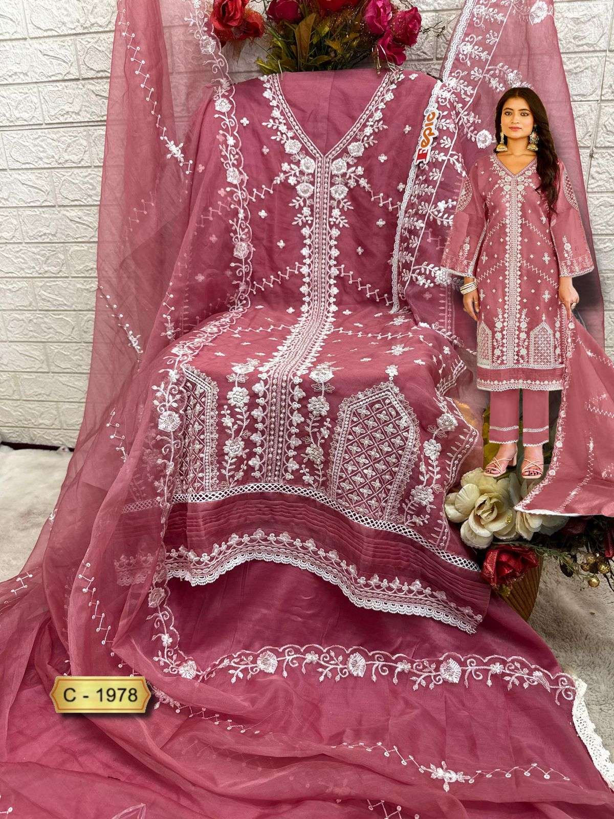 FEPIC ROSEMEEN C 1978 ORGANZA EMBROIDERY DESIGNER WORK SUIT
