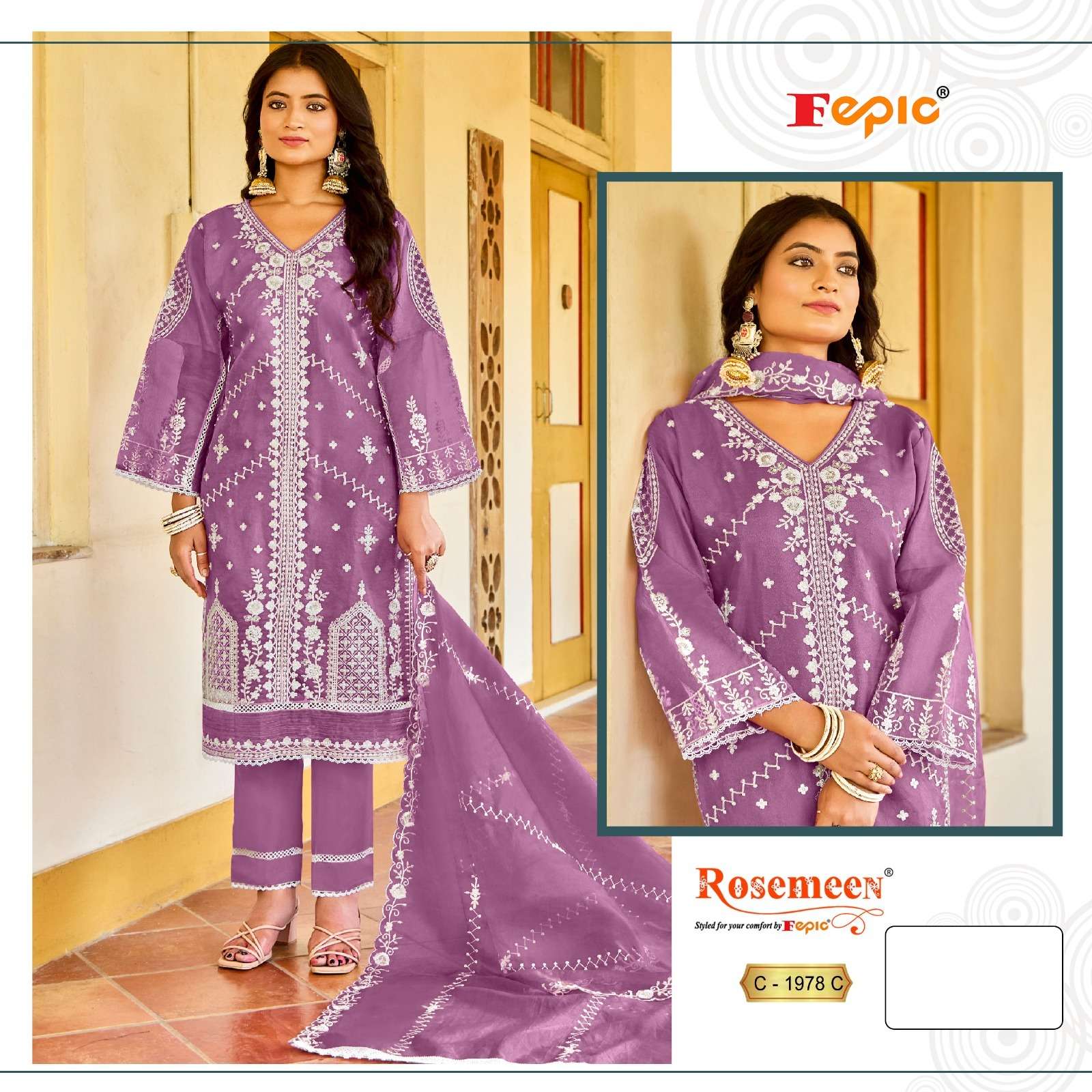 FEPIC ROSEMEEN C 1978 ORGANZA EMBROIDERY DESIGNER WORK SUIT