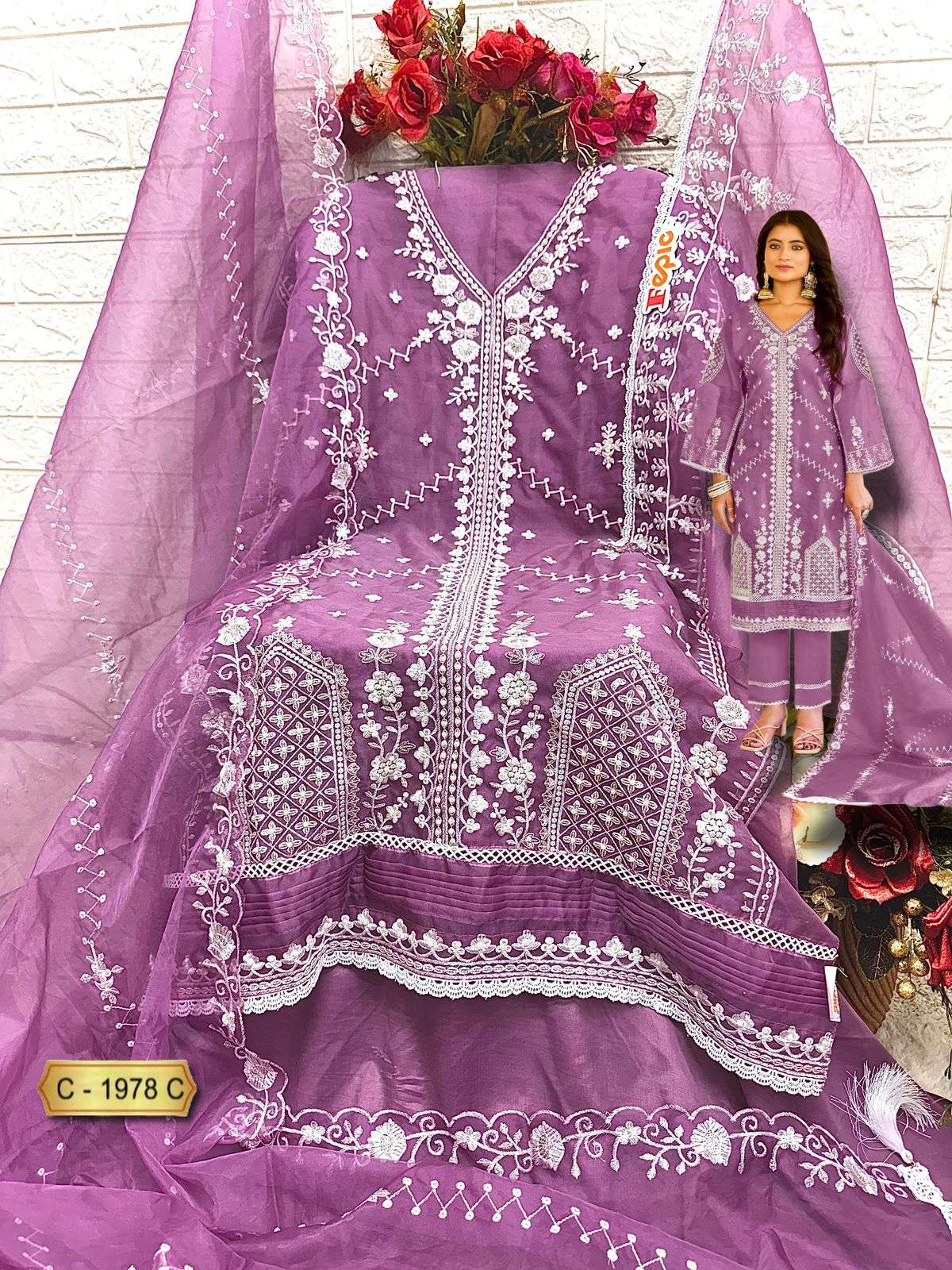 FEPIC ROSEMEEN C 1978 ORGANZA EMBROIDERY DESIGNER WORK SUIT