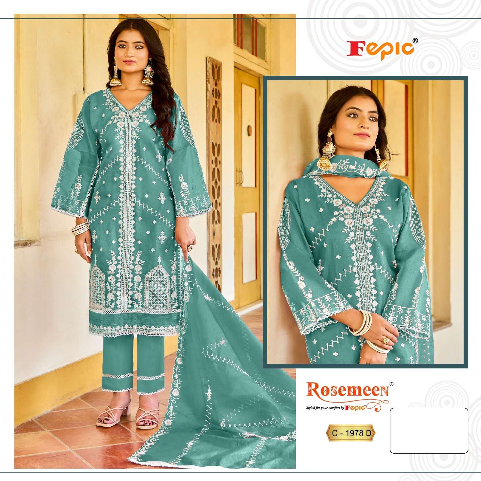FEPIC ROSEMEEN C 1978 ORGANZA EMBROIDERY DESIGNER WORK SUIT