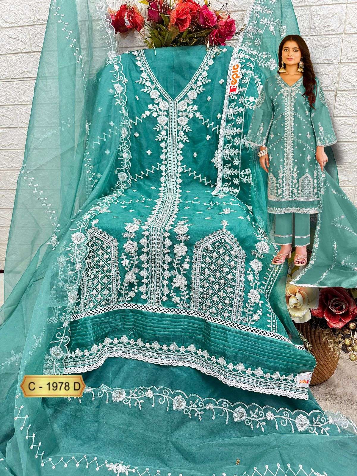 FEPIC ROSEMEEN C 1978 ORGANZA EMBROIDERY DESIGNER WORK SUIT