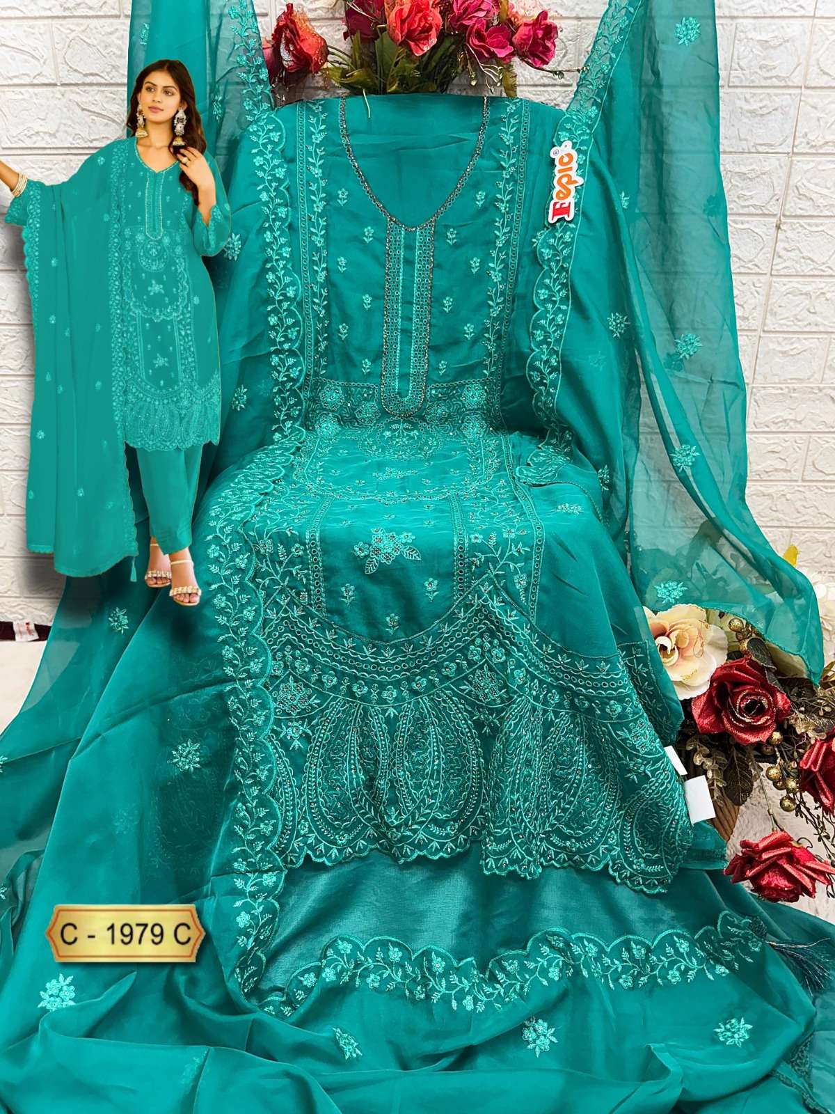 FEPIC ROSEMEEN C 1979 ORGANZA DESIGNER WORK SUIT