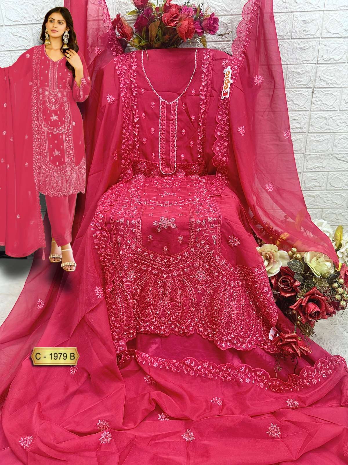 FEPIC ROSEMEEN C 1979 ORGANZA DESIGNER WORK SUIT