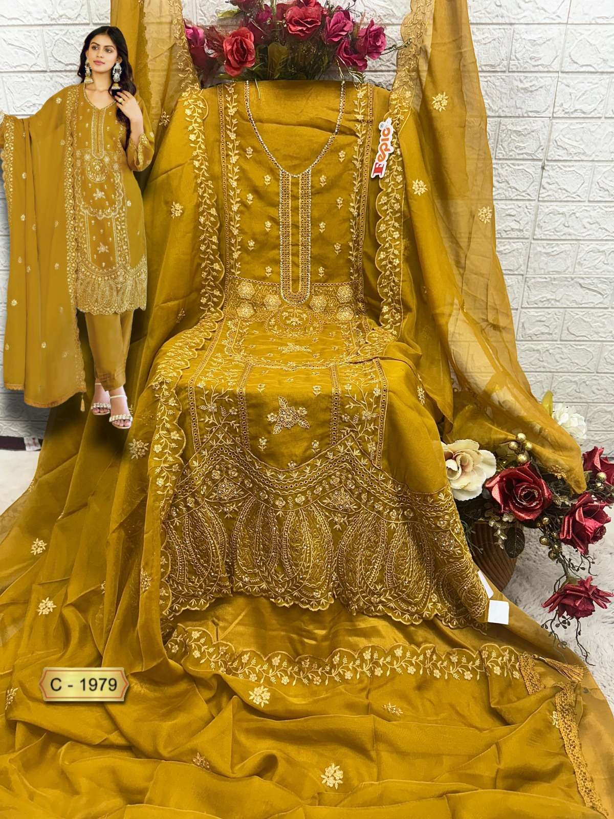 FEPIC ROSEMEEN C 1979 ORGANZA DESIGNER WORK SUIT