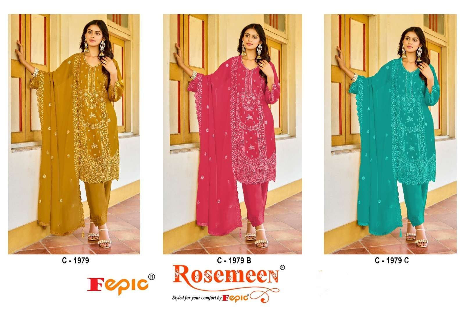 FEPIC ROSEMEEN C 1979 ORGANZA DESIGNER WORK SUIT