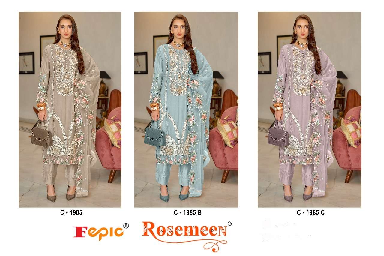 FEPIC ROSEMEEN C 1985 ORGANZA EMBROIDERY DESIGNER WORK SUIT