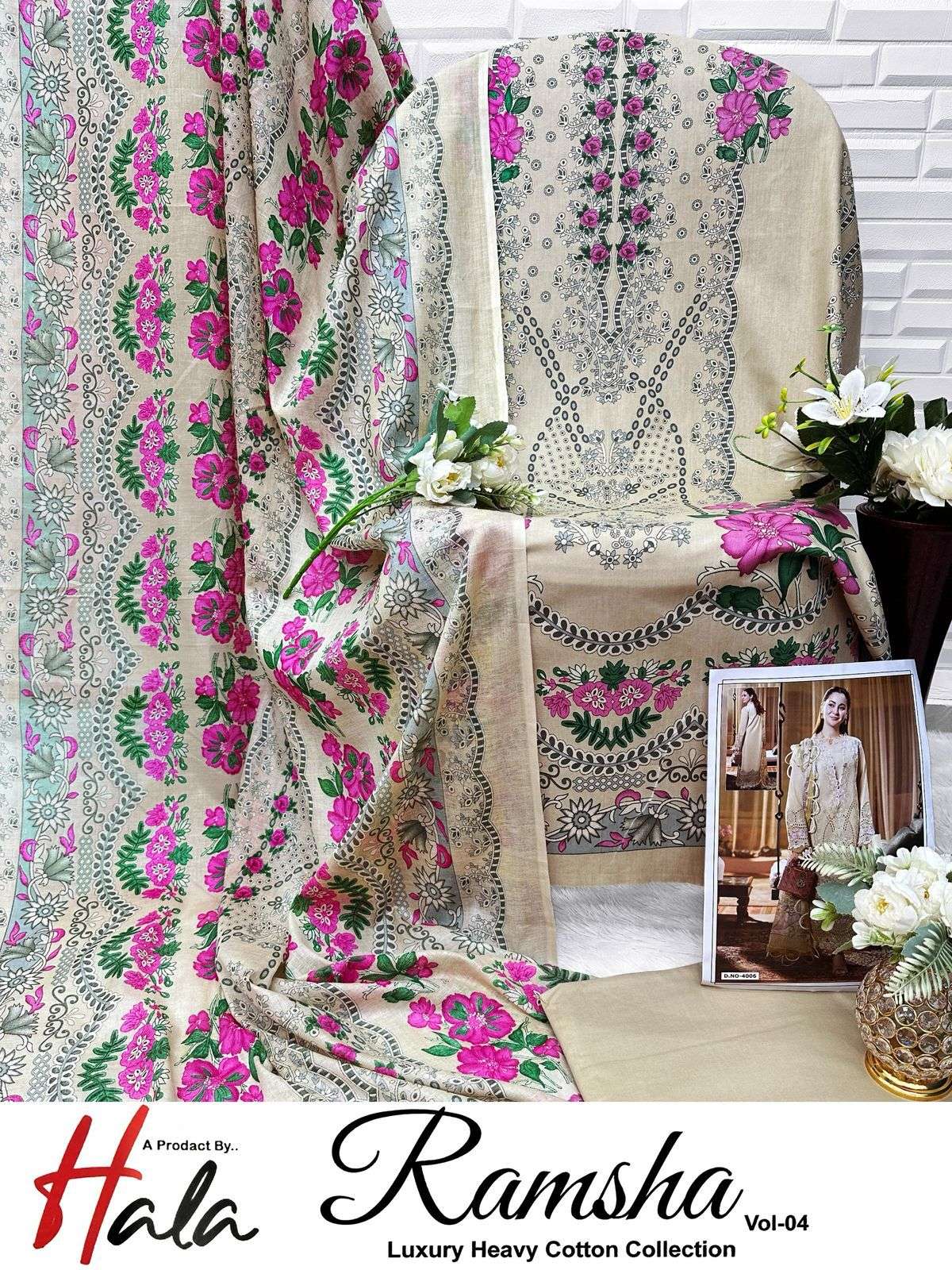 HALA RAMSHA VOL 4 COTTON PRINT SALWAR SUIT