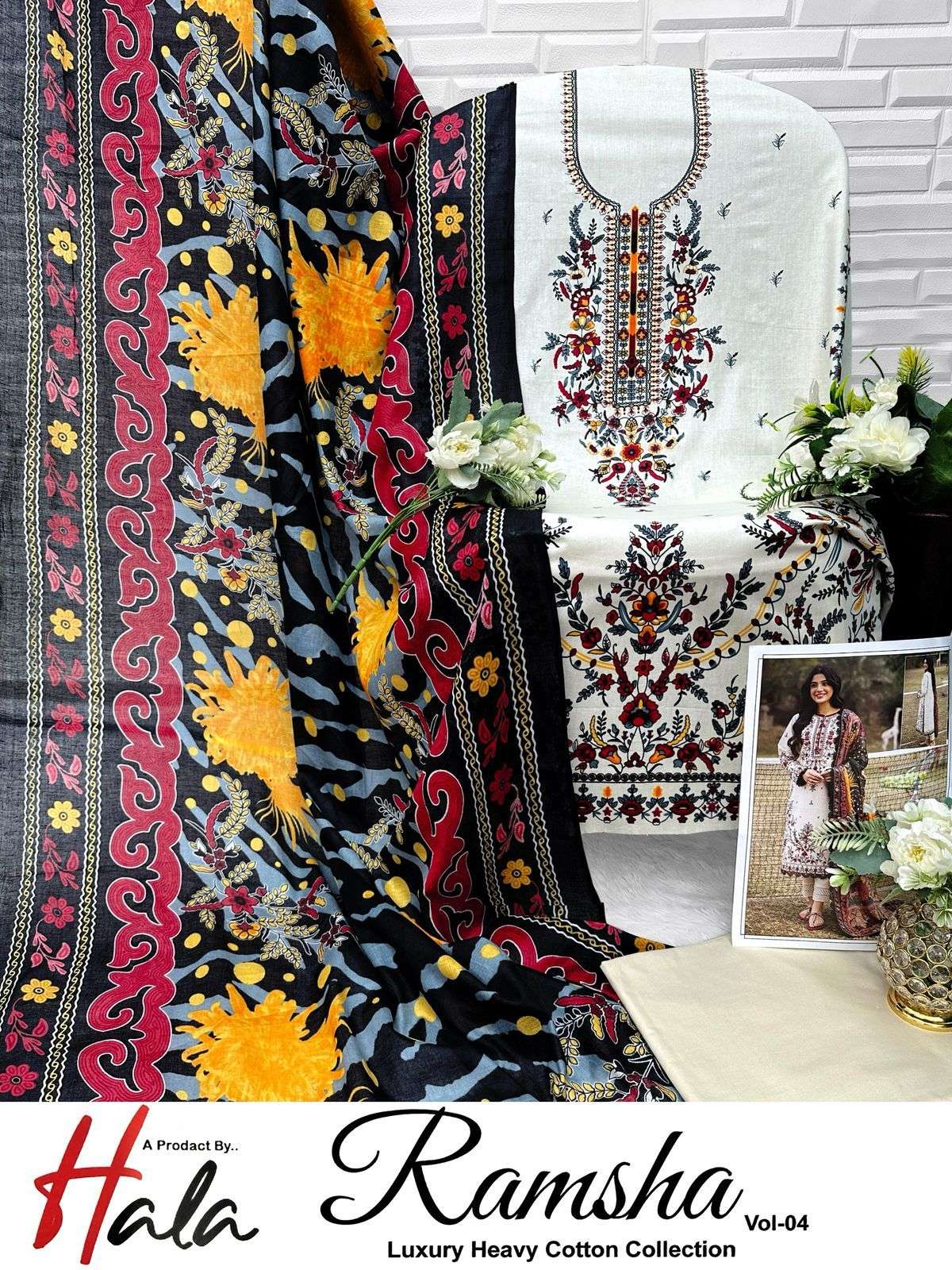 HALA RAMSHA VOL 4 COTTON PRINT SALWAR SUIT