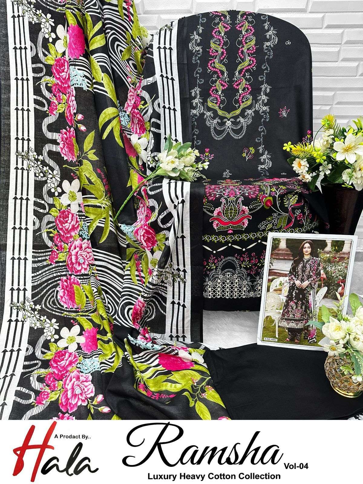 HALA RAMSHA VOL 4 COTTON PRINT SALWAR SUIT